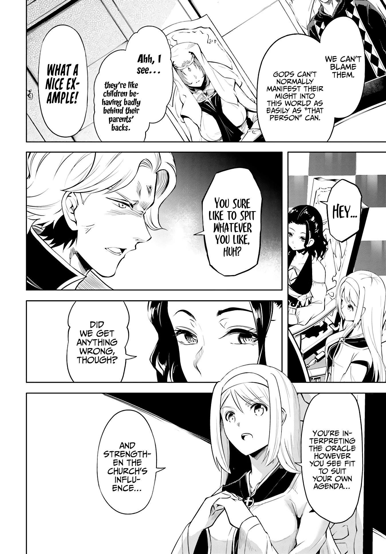 Tono No Kanri O Shite Miyou Chapter 40 - Page 22