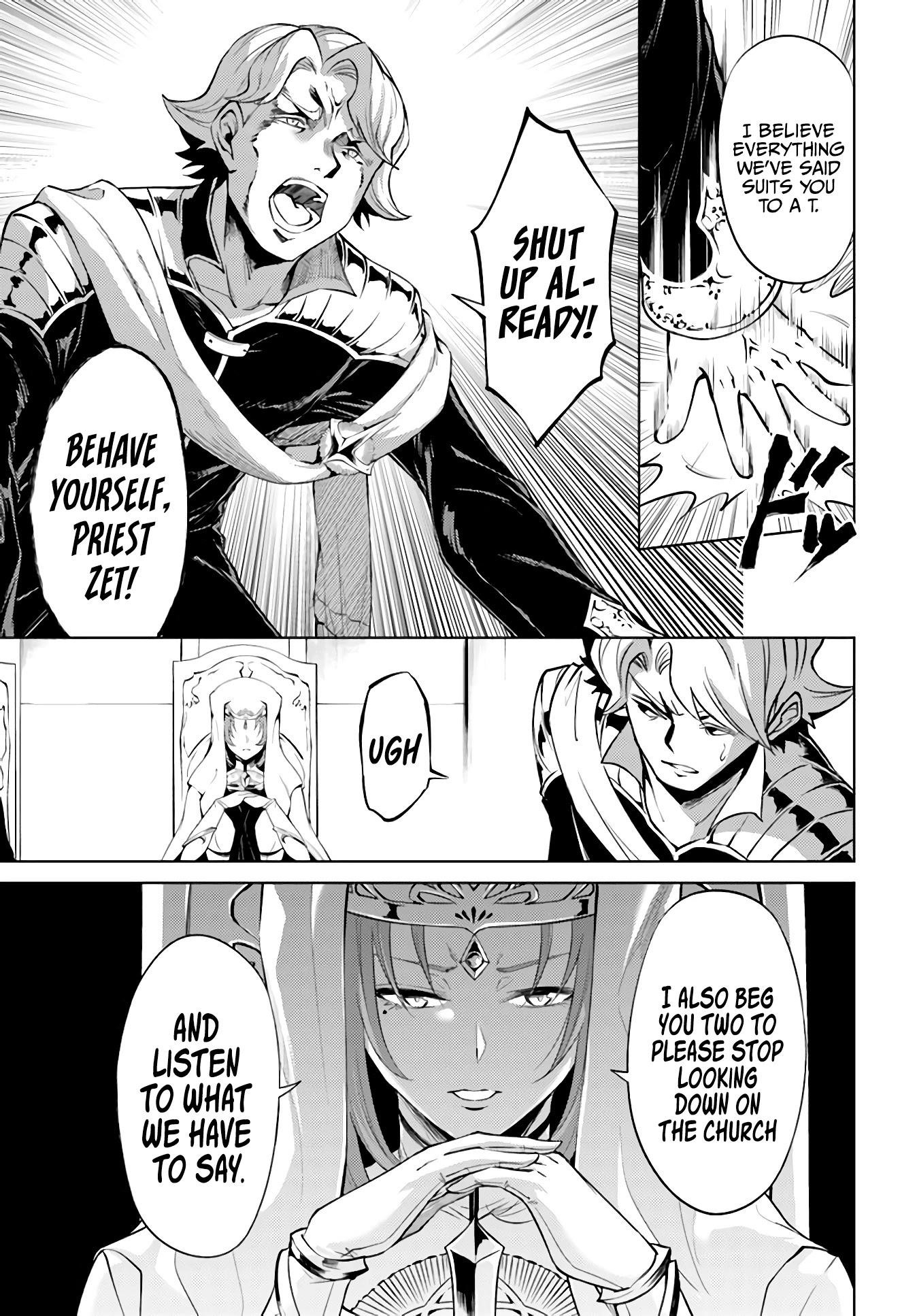 Tono No Kanri O Shite Miyou Chapter 40 - Page 23