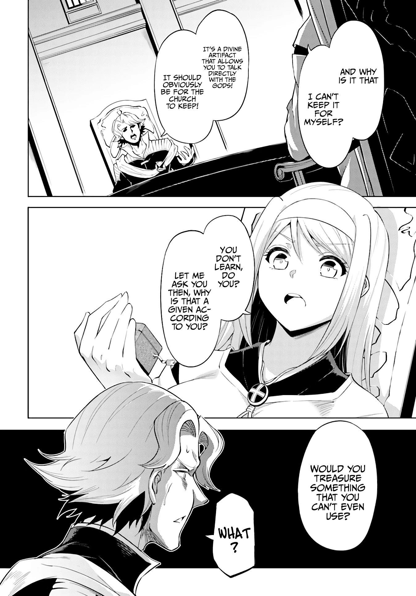 Tono No Kanri O Shite Miyou Chapter 40 - Page 32