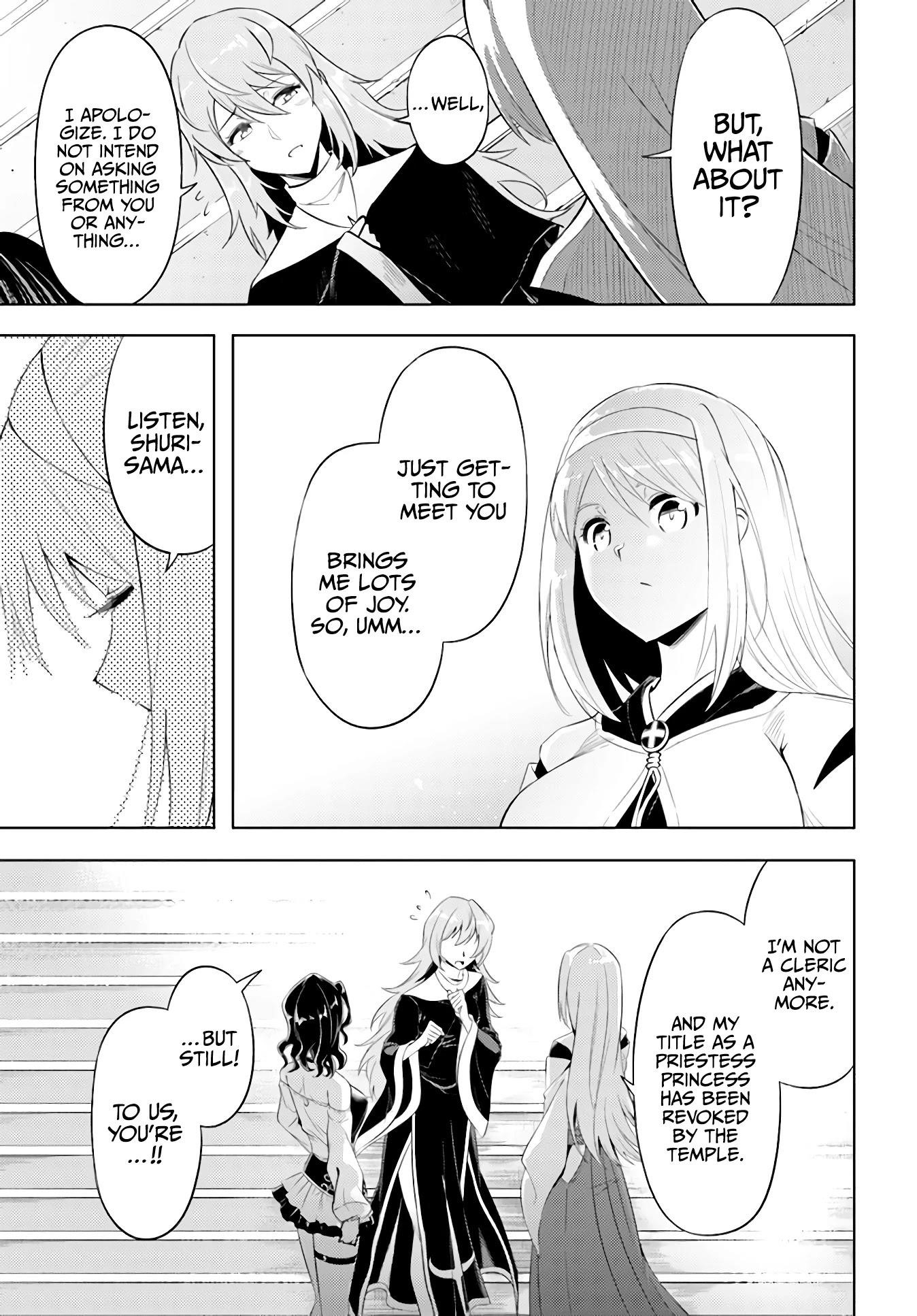 Tono No Kanri O Shite Miyou Chapter 40 - Page 41