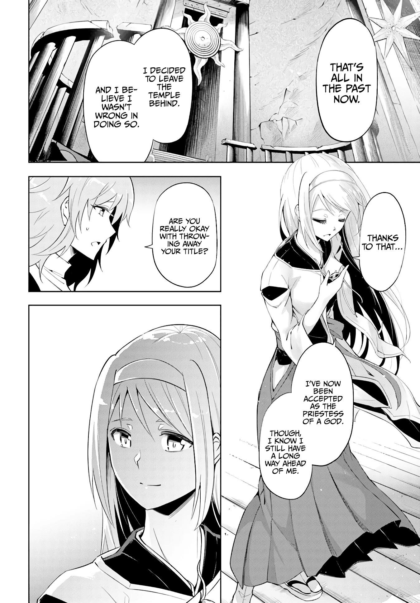 Tono No Kanri O Shite Miyou Chapter 40 - Page 42