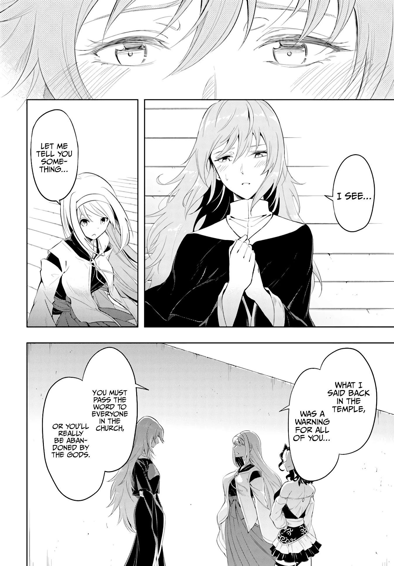 Tono No Kanri O Shite Miyou Chapter 40 - Page 45