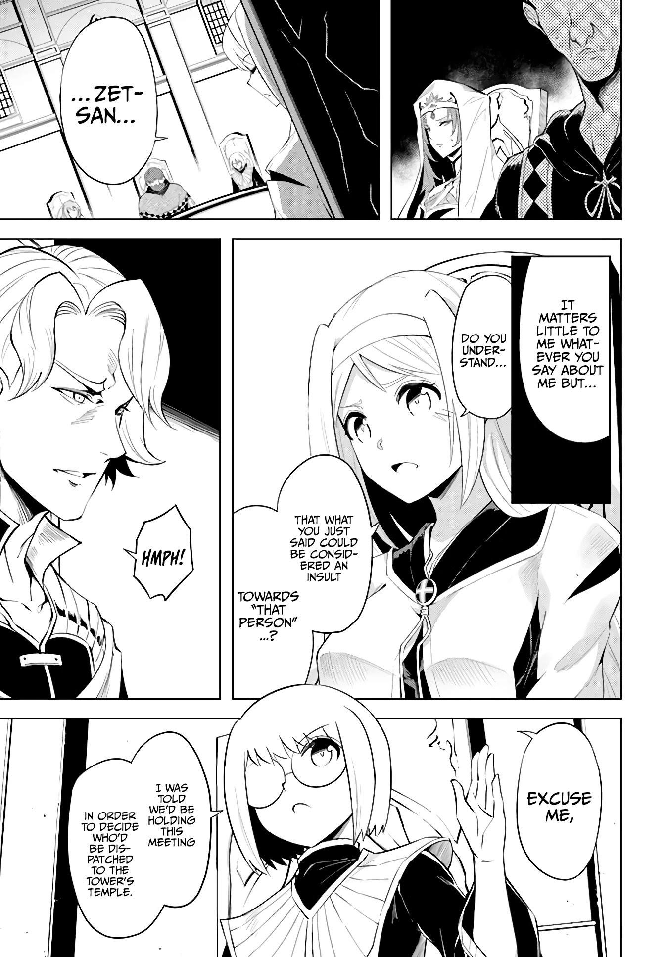 Tono No Kanri O Shite Miyou Chapter 40 - Page 9