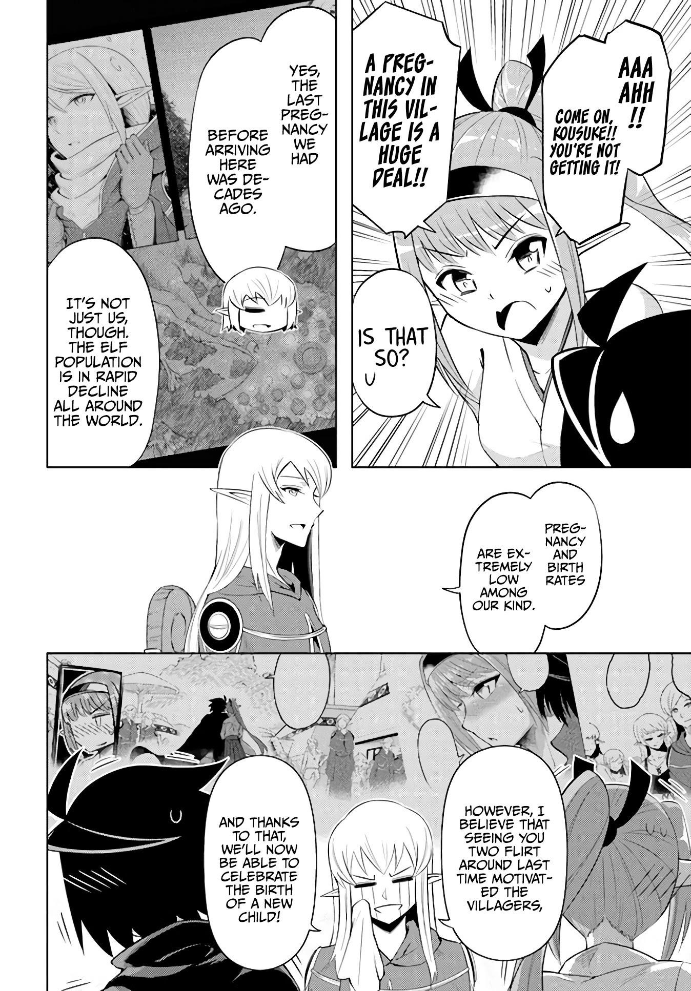 Tono No Kanri O Shite Miyou Chapter 41 - Page 12