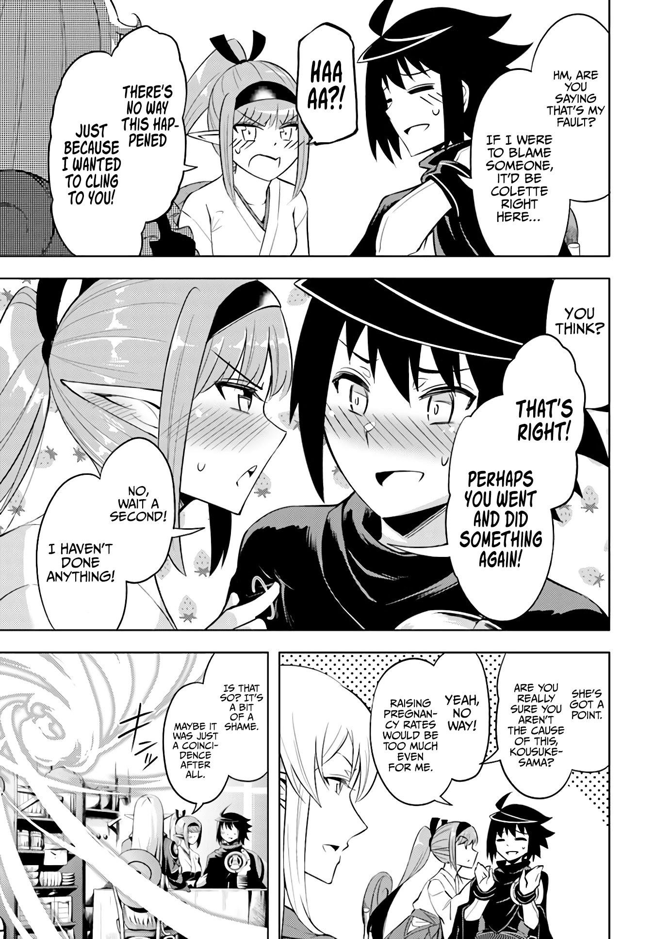 Tono No Kanri O Shite Miyou Chapter 41 - Page 13