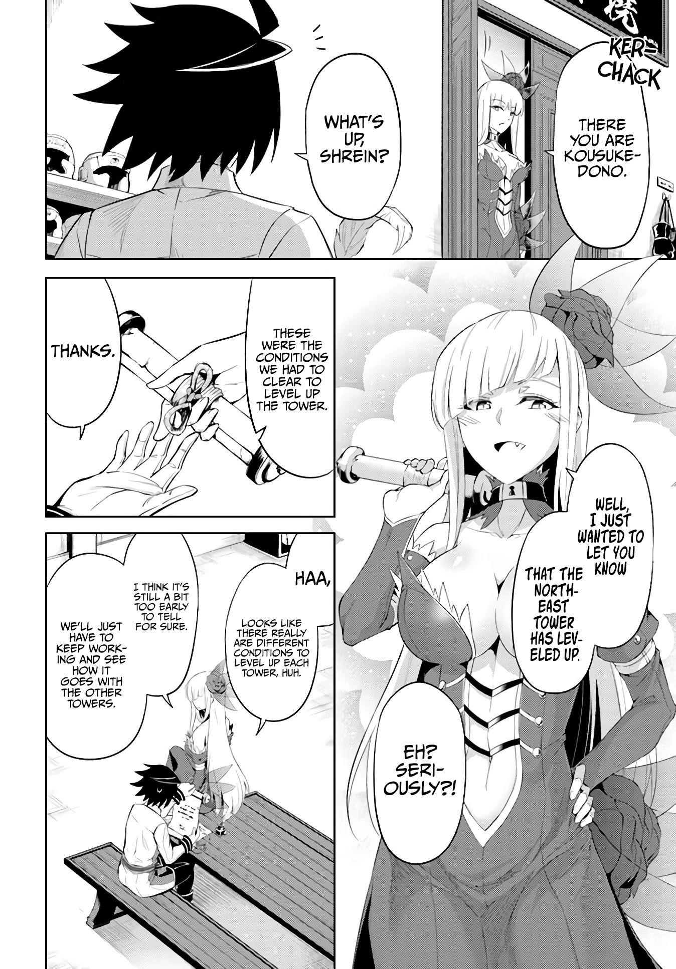 Tono No Kanri O Shite Miyou Chapter 41 - Page 38