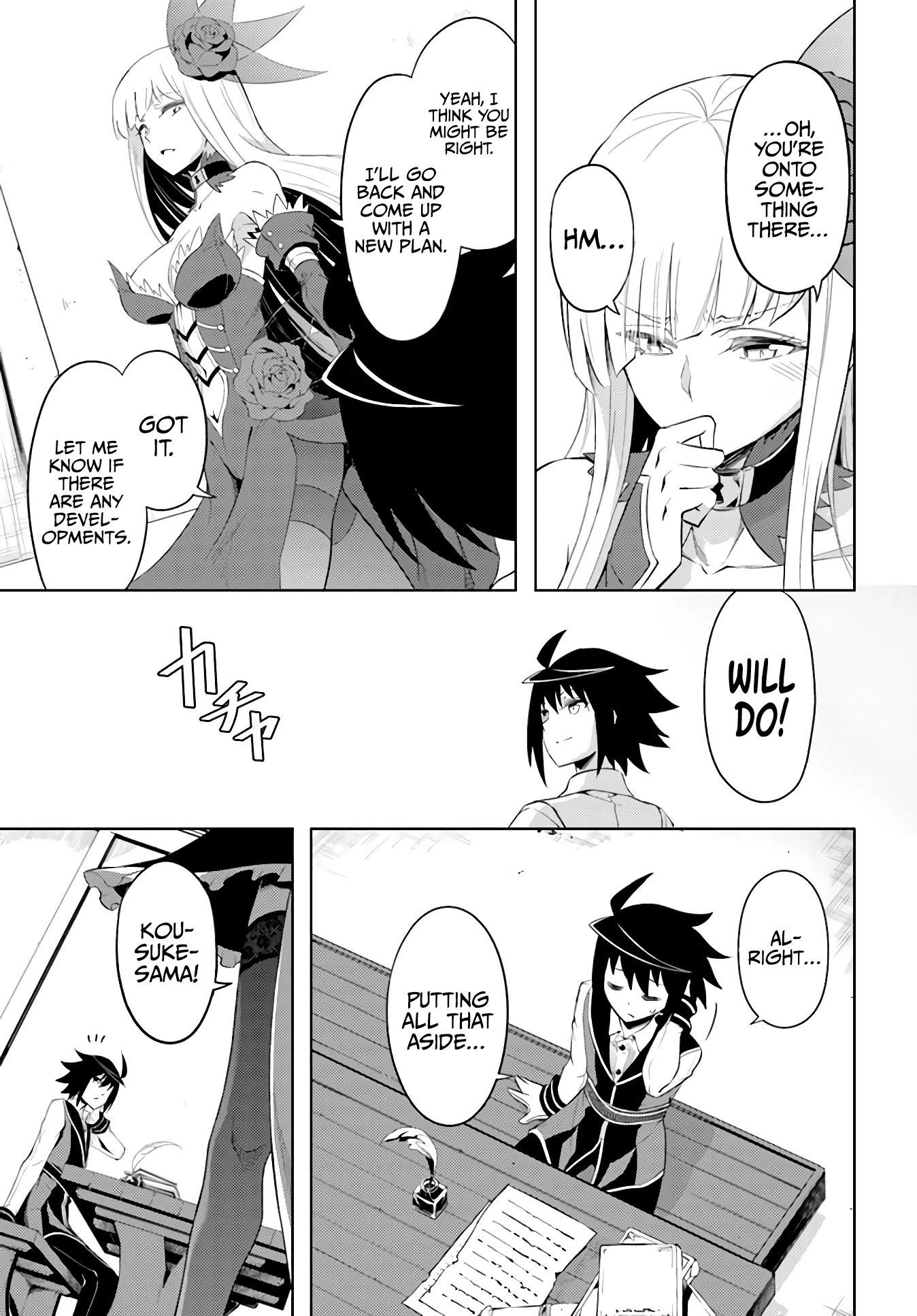 Tono No Kanri O Shite Miyou Chapter 41 - Page 41