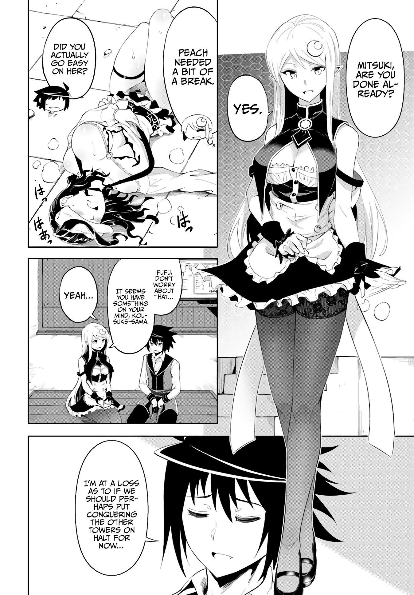 Tono No Kanri O Shite Miyou Chapter 41 - Page 42