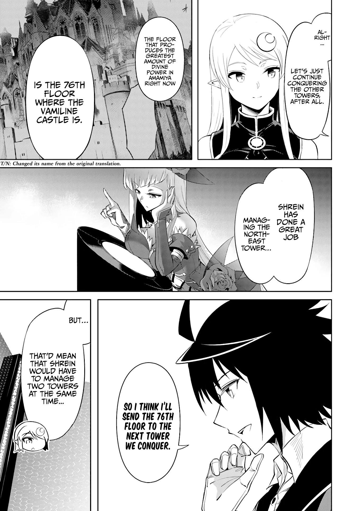 Tono No Kanri O Shite Miyou Chapter 41 - Page 47