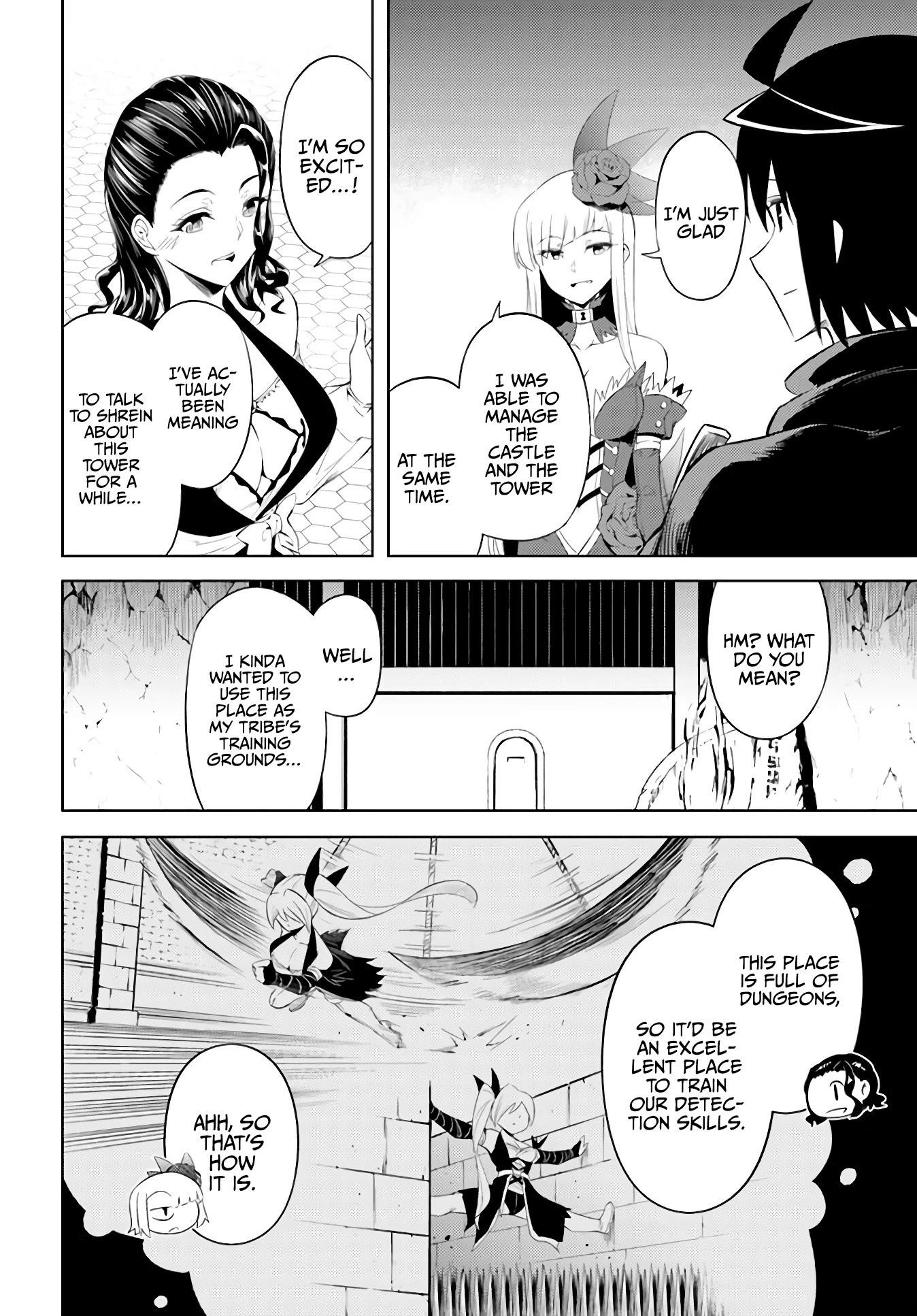 Tono No Kanri O Shite Miyou Chapter 42 - Page 2