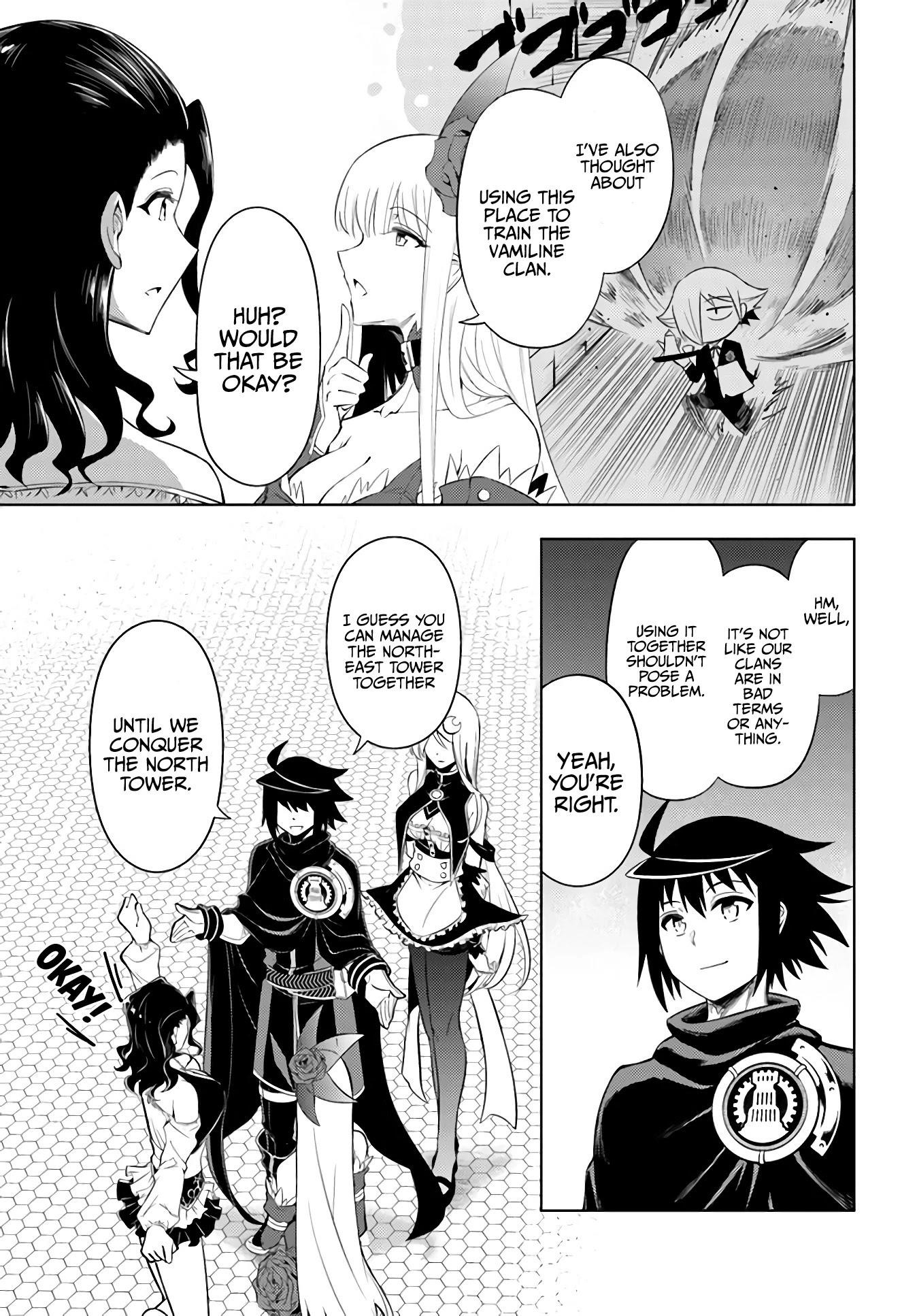 Tono No Kanri O Shite Miyou Chapter 42 - Page 3