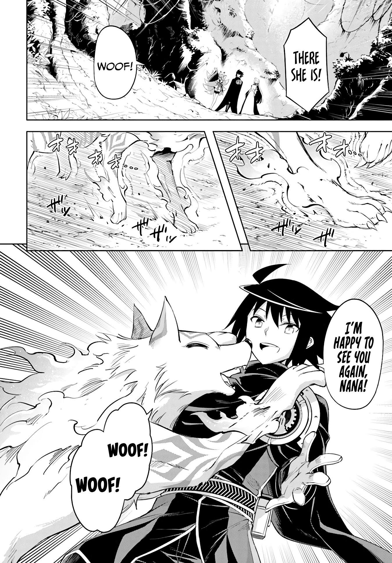 Tono No Kanri O Shite Miyou Chapter 42 - Page 40