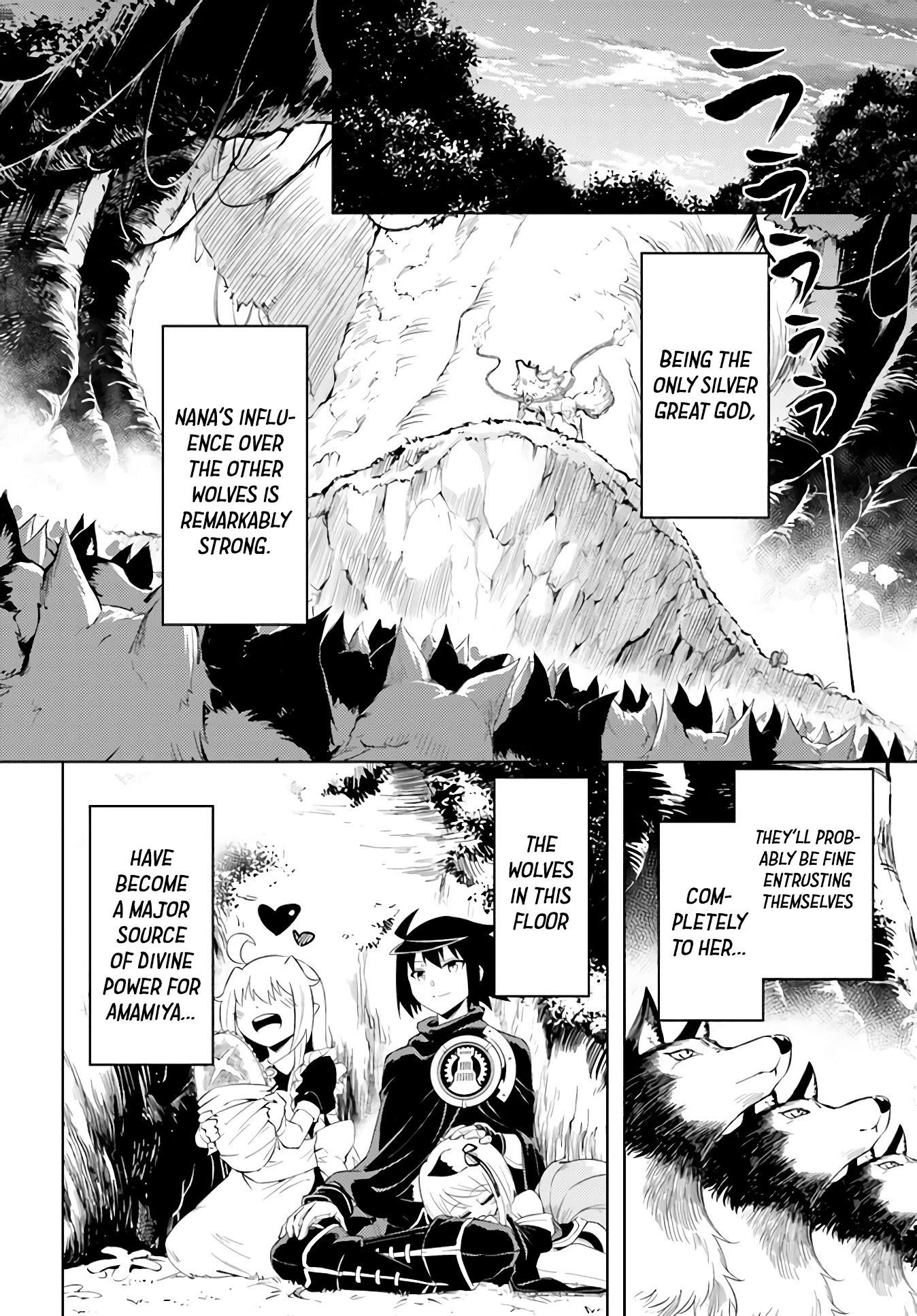 Tono No Kanri O Shite Miyou Chapter 42 - Page 46