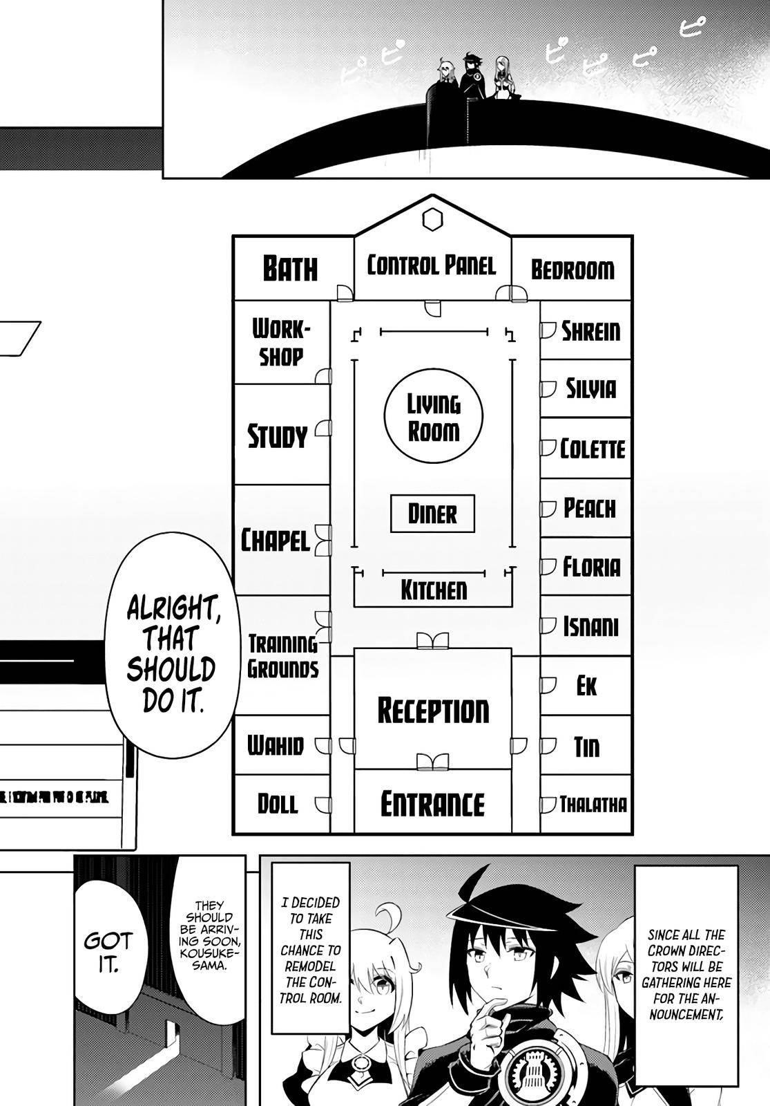 Tono No Kanri O Shite Miyou Chapter 43 - Page 1