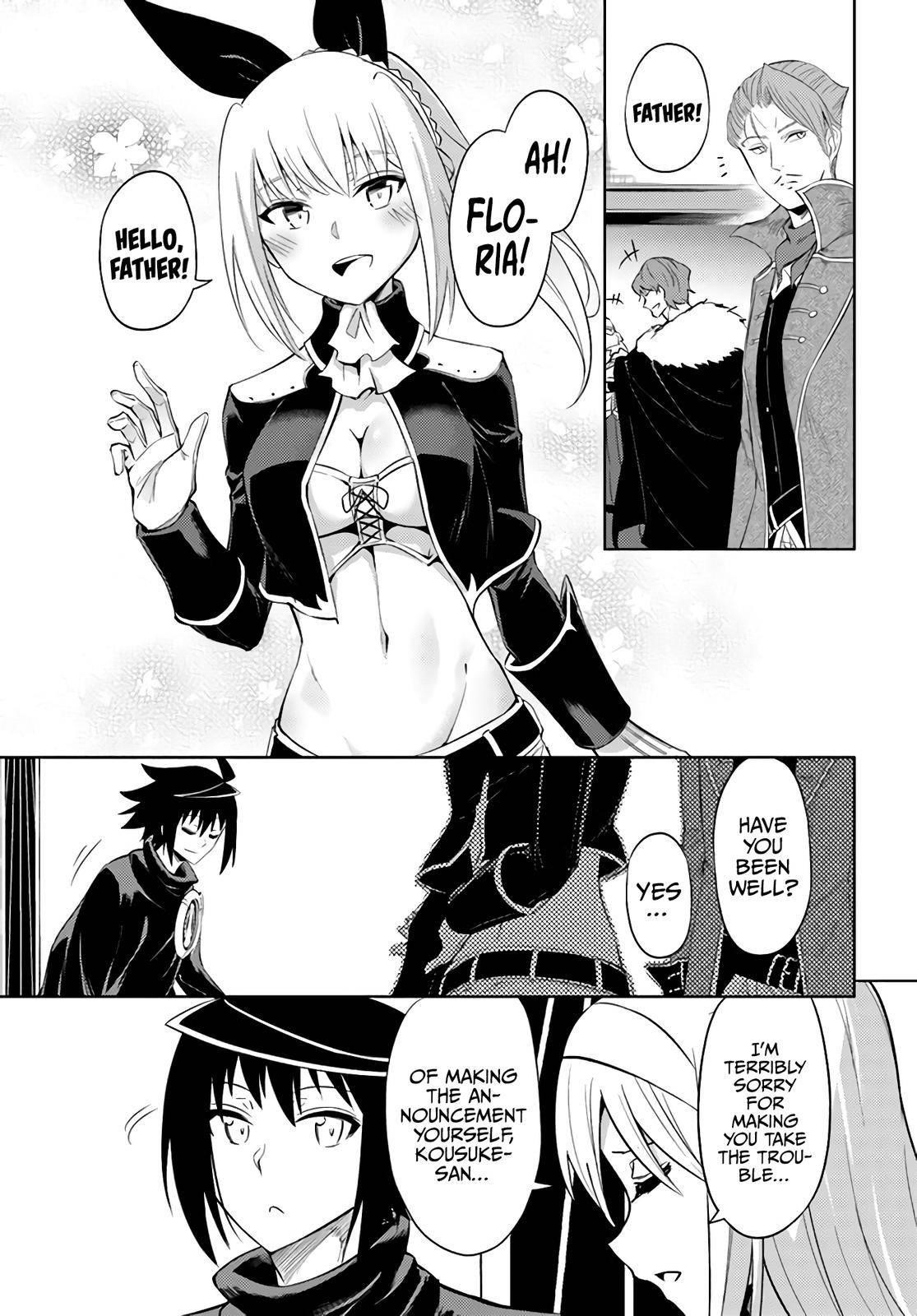 Tono No Kanri O Shite Miyou Chapter 43 - Page 13