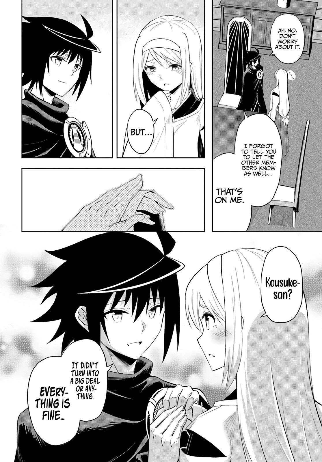 Tono No Kanri O Shite Miyou Chapter 43 - Page 14