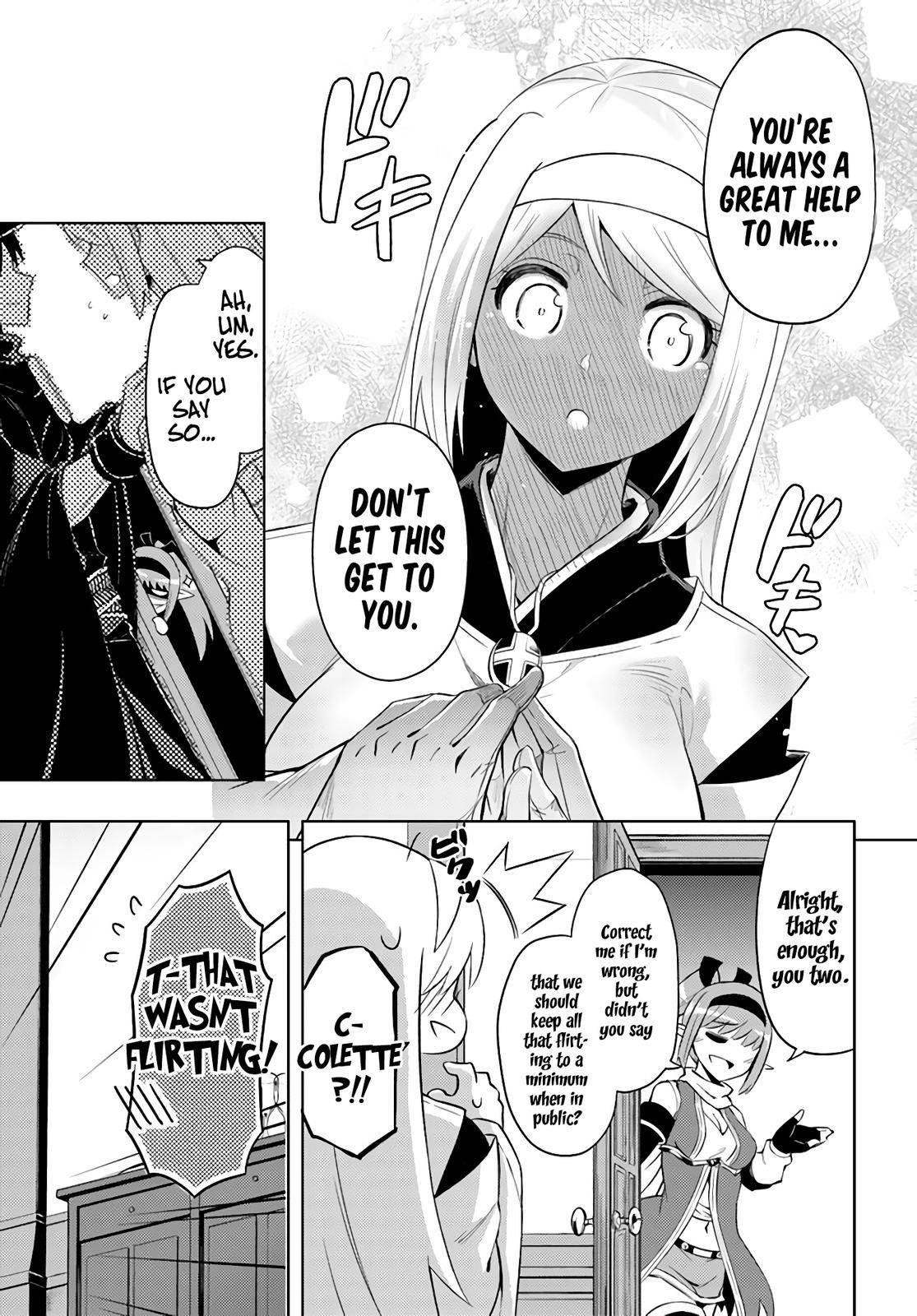 Tono No Kanri O Shite Miyou Chapter 43 - Page 15