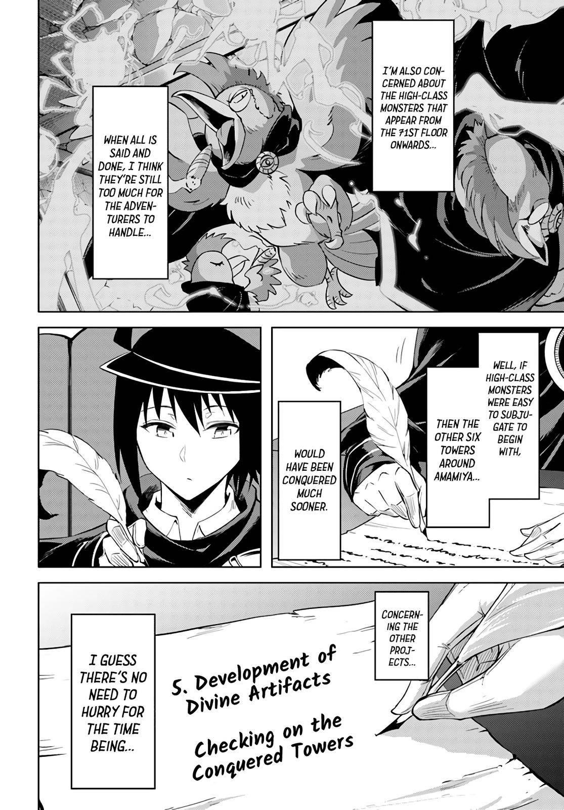 Tono No Kanri O Shite Miyou Chapter 43 - Page 18