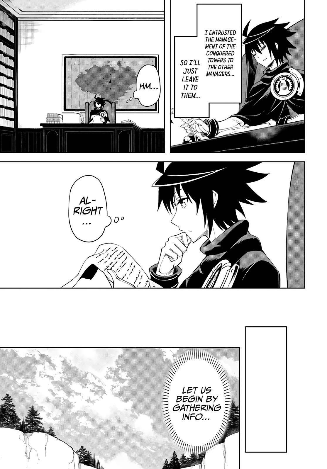 Tono No Kanri O Shite Miyou Chapter 43 - Page 19