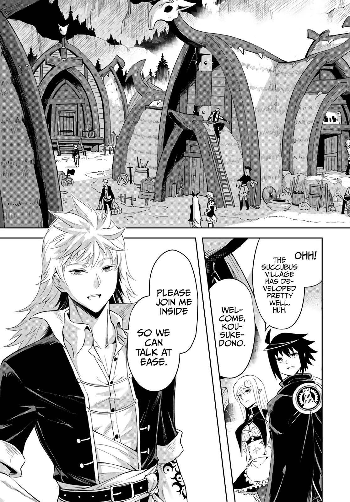 Tono No Kanri O Shite Miyou Chapter 43 - Page 21