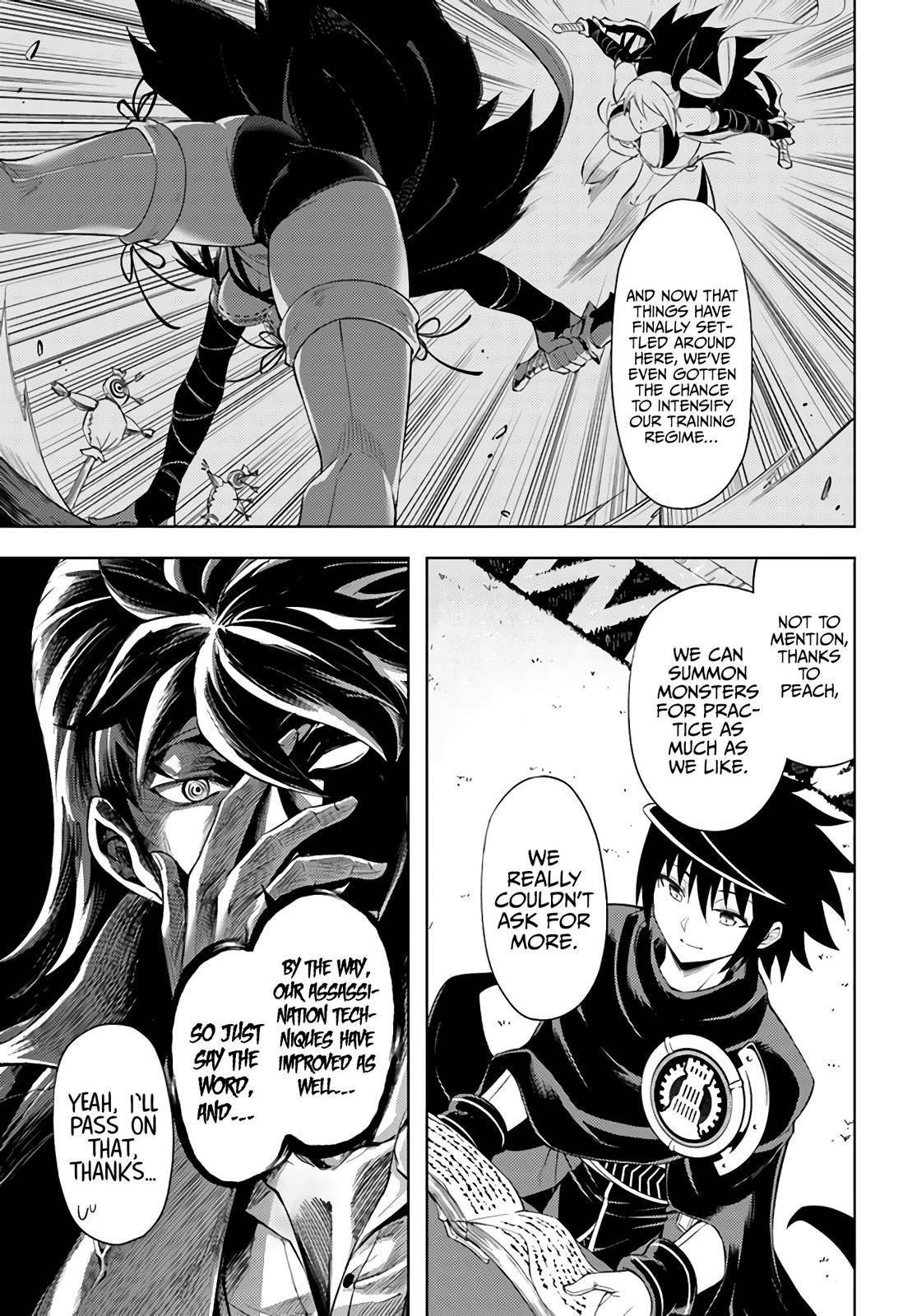 Tono No Kanri O Shite Miyou Chapter 43 - Page 23