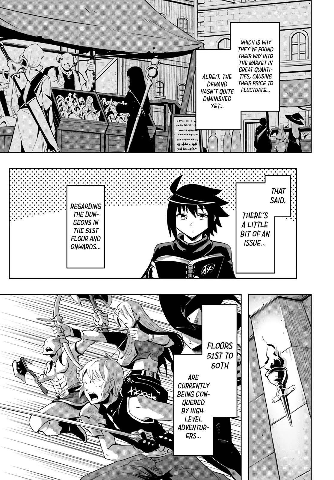 Tono No Kanri O Shite Miyou Chapter 43 - Page 25