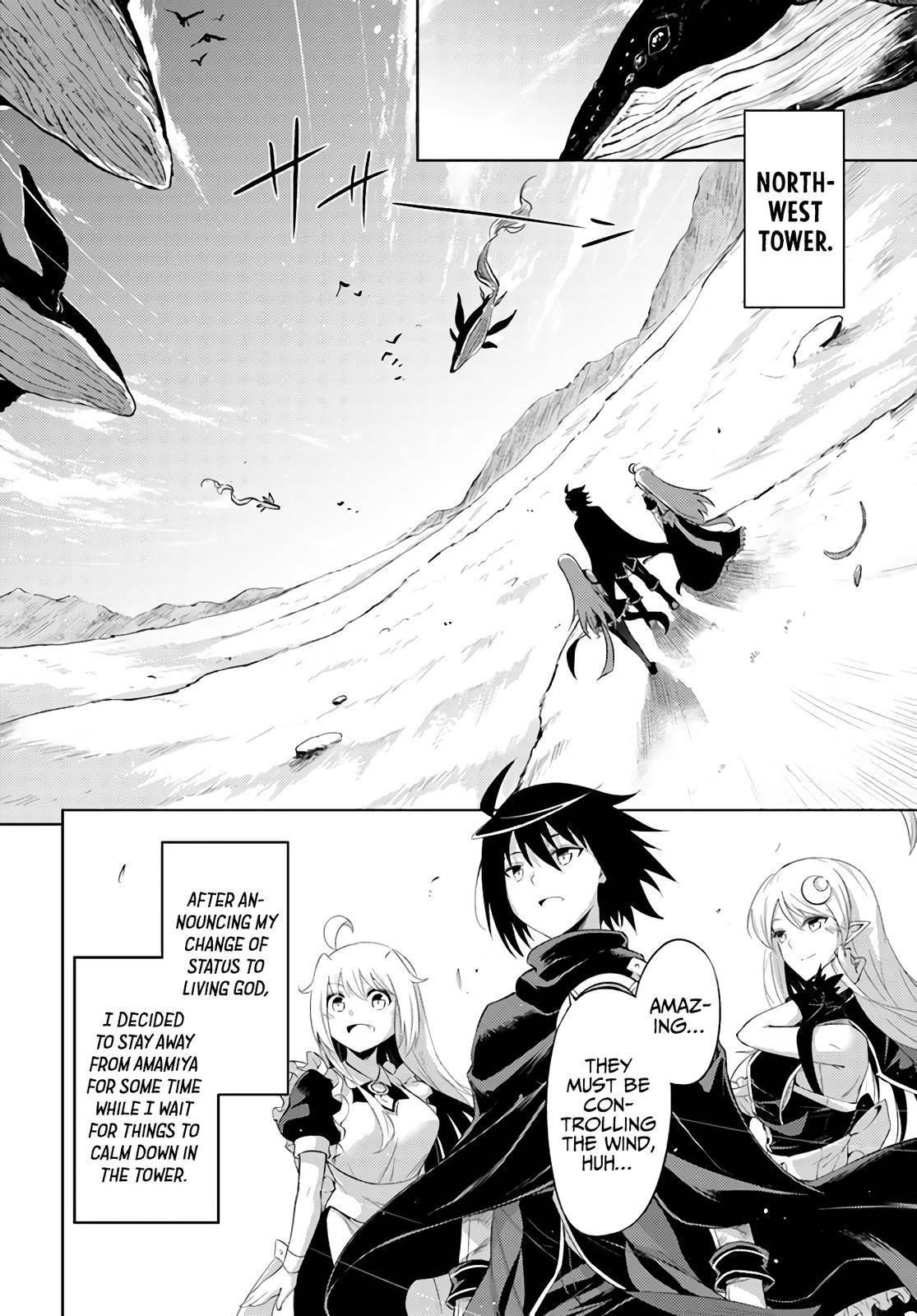 Tono No Kanri O Shite Miyou Chapter 43 - Page 34