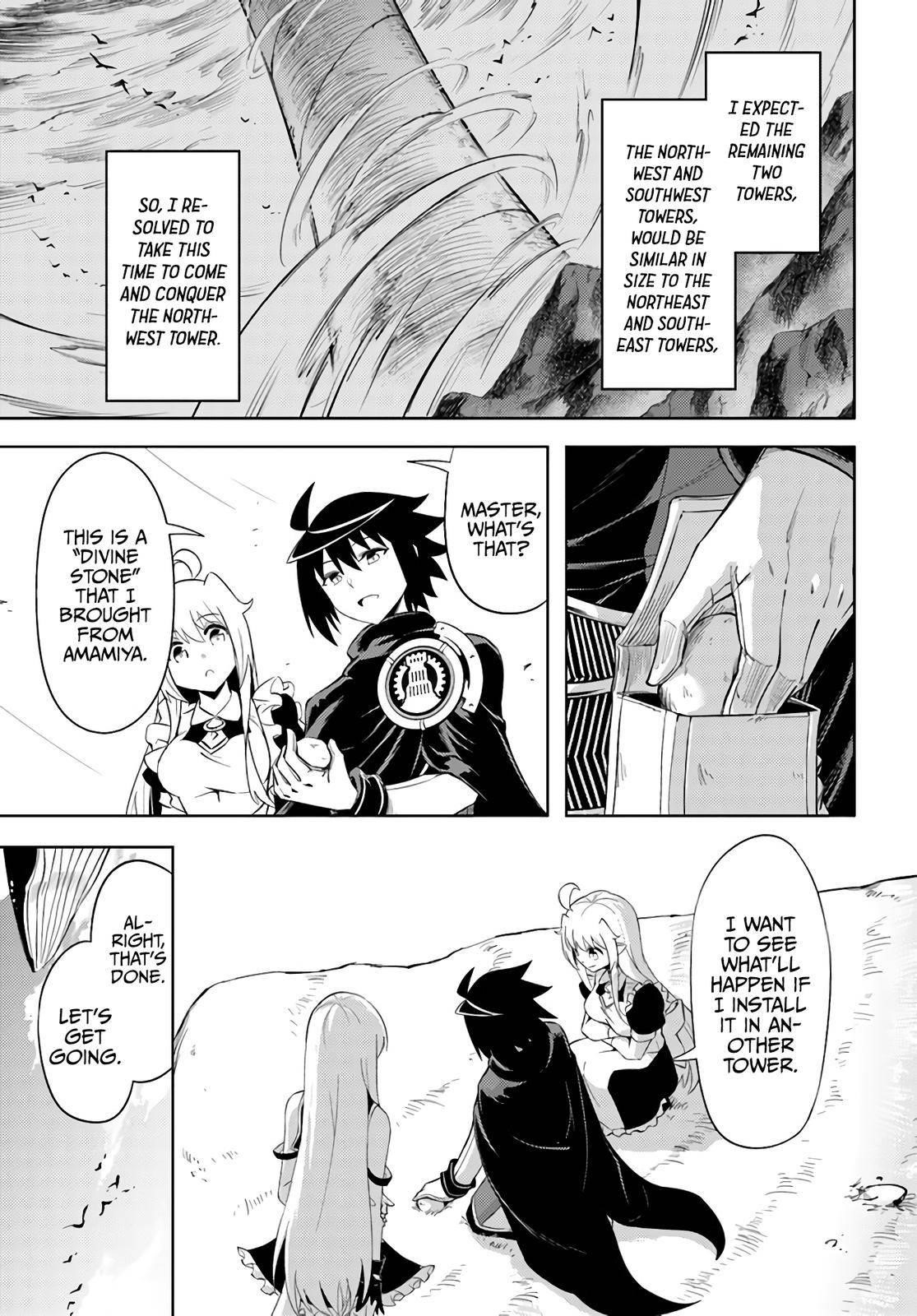 Tono No Kanri O Shite Miyou Chapter 43 - Page 35