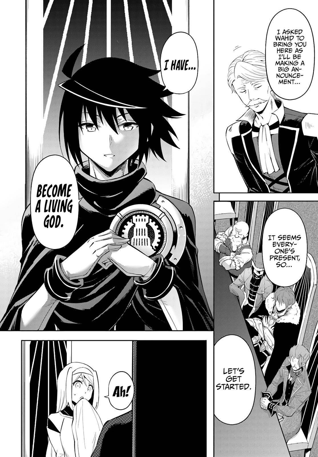 Tono No Kanri O Shite Miyou Chapter 43 - Page 4