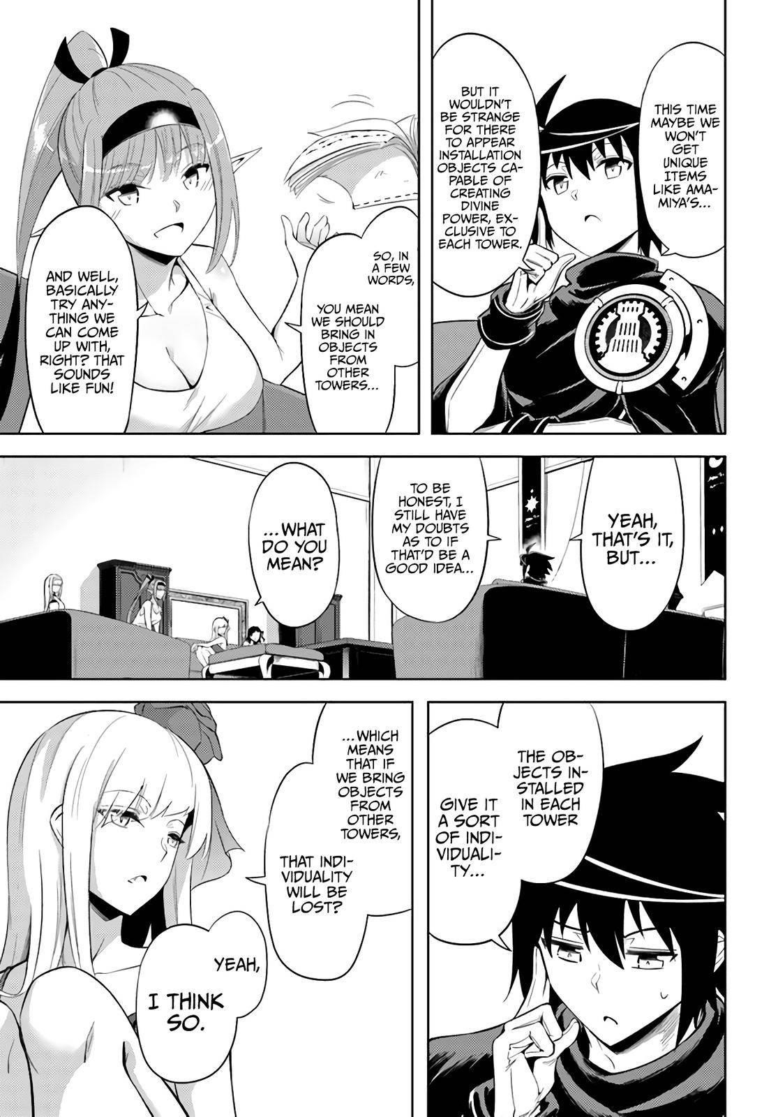 Tono No Kanri O Shite Miyou Chapter 43 - Page 41