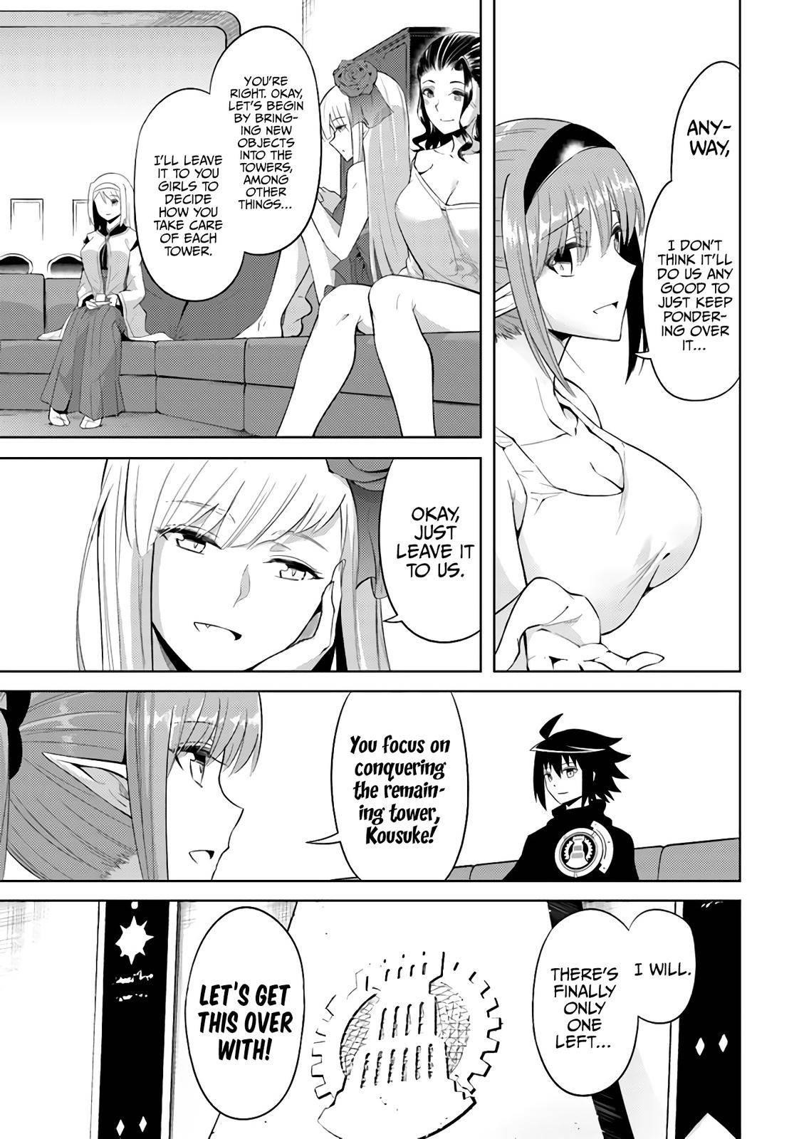 Tono No Kanri O Shite Miyou Chapter 43 - Page 43