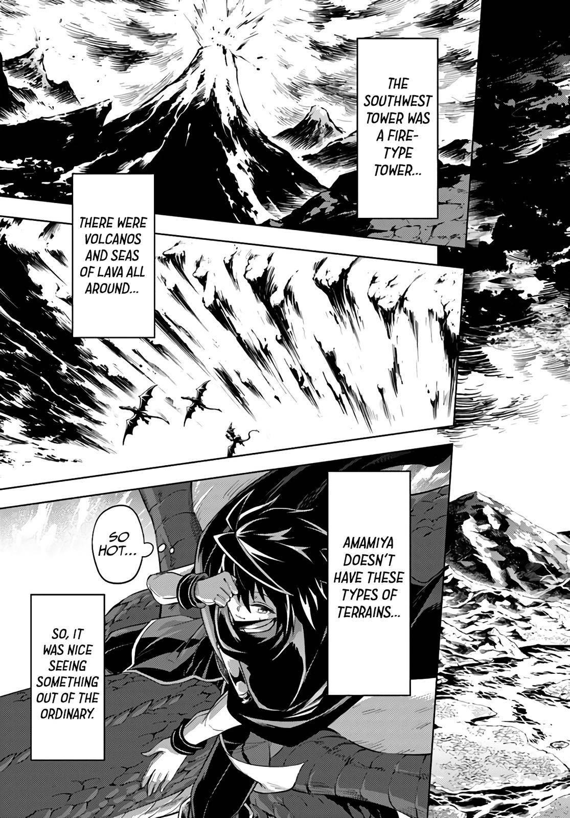 Tono No Kanri O Shite Miyou Chapter 43 - Page 45