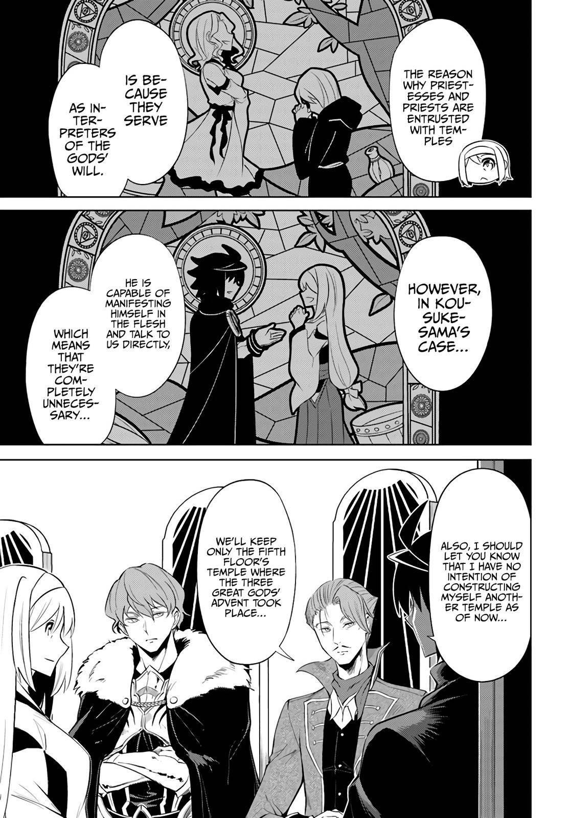 Tono No Kanri O Shite Miyou Chapter 43 - Page 7