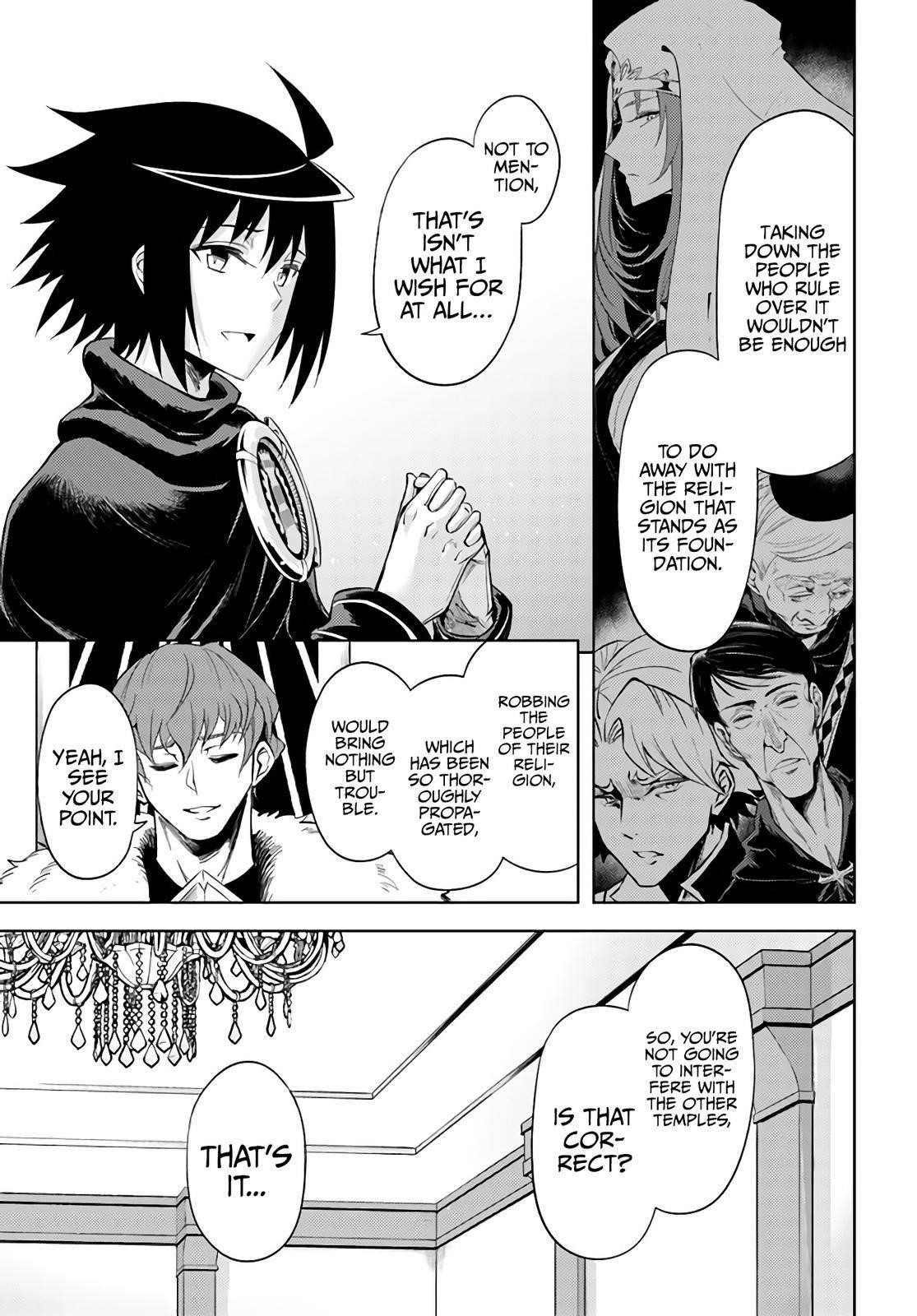 Tono No Kanri O Shite Miyou Chapter 43 - Page 9