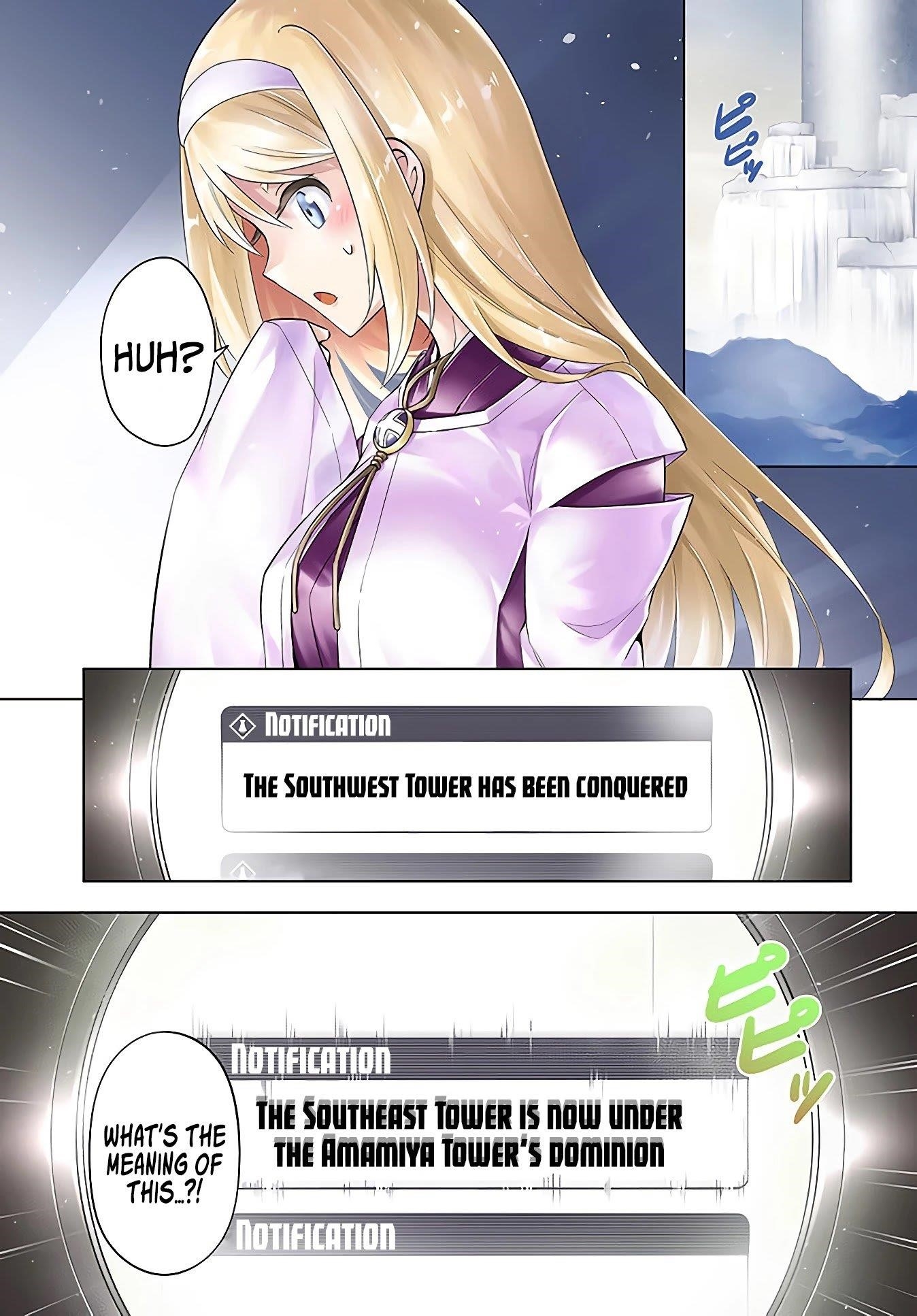 Tono No Kanri O Shite Miyou Chapter 44 - Page 1