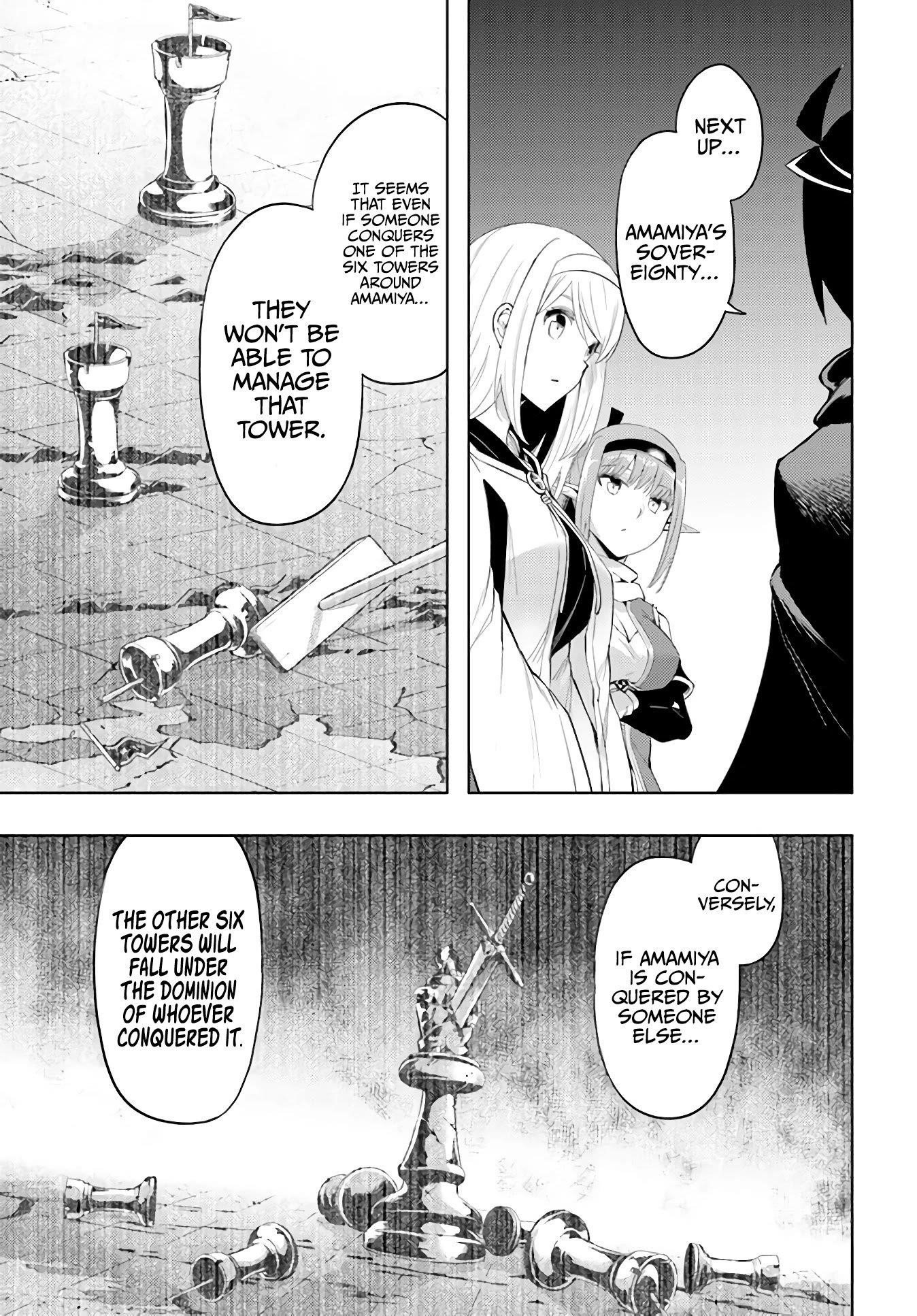 Tono No Kanri O Shite Miyou Chapter 44 - Page 13