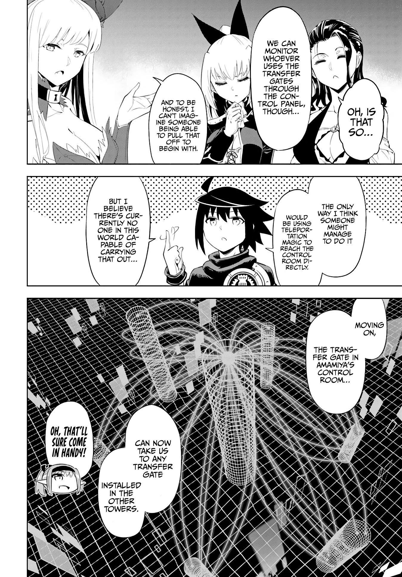 Tono No Kanri O Shite Miyou Chapter 44 - Page 14