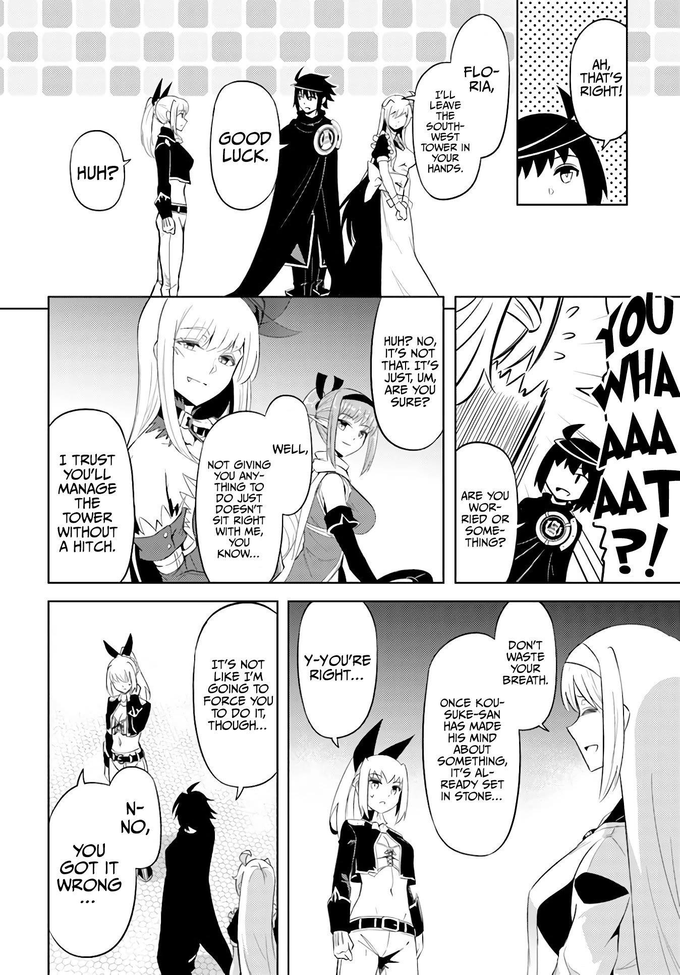 Tono No Kanri O Shite Miyou Chapter 44 - Page 18