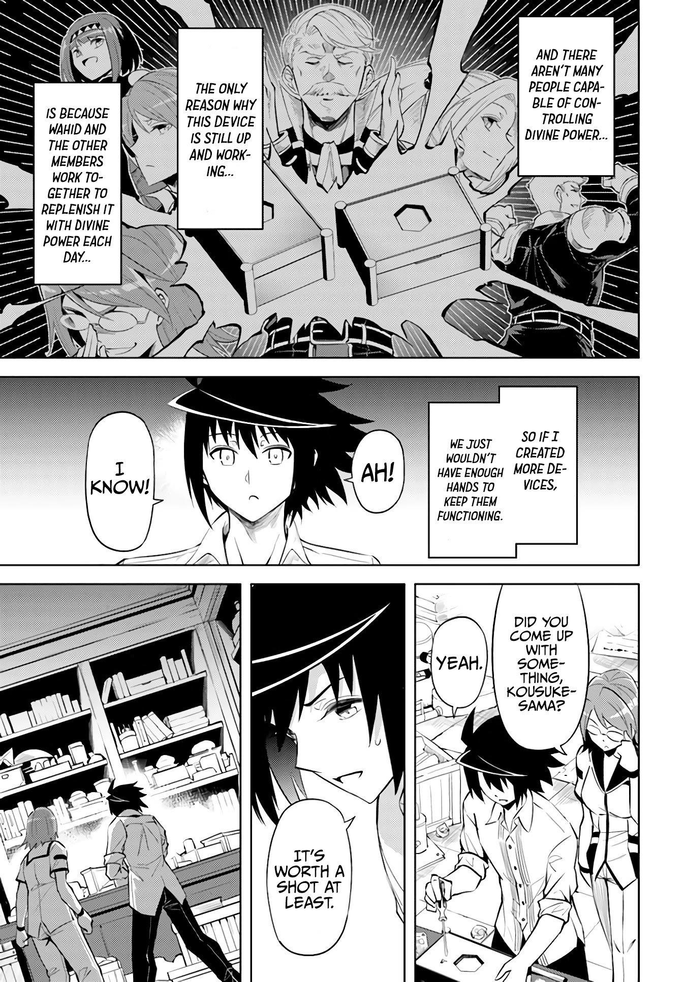 Tono No Kanri O Shite Miyou Chapter 44 - Page 23