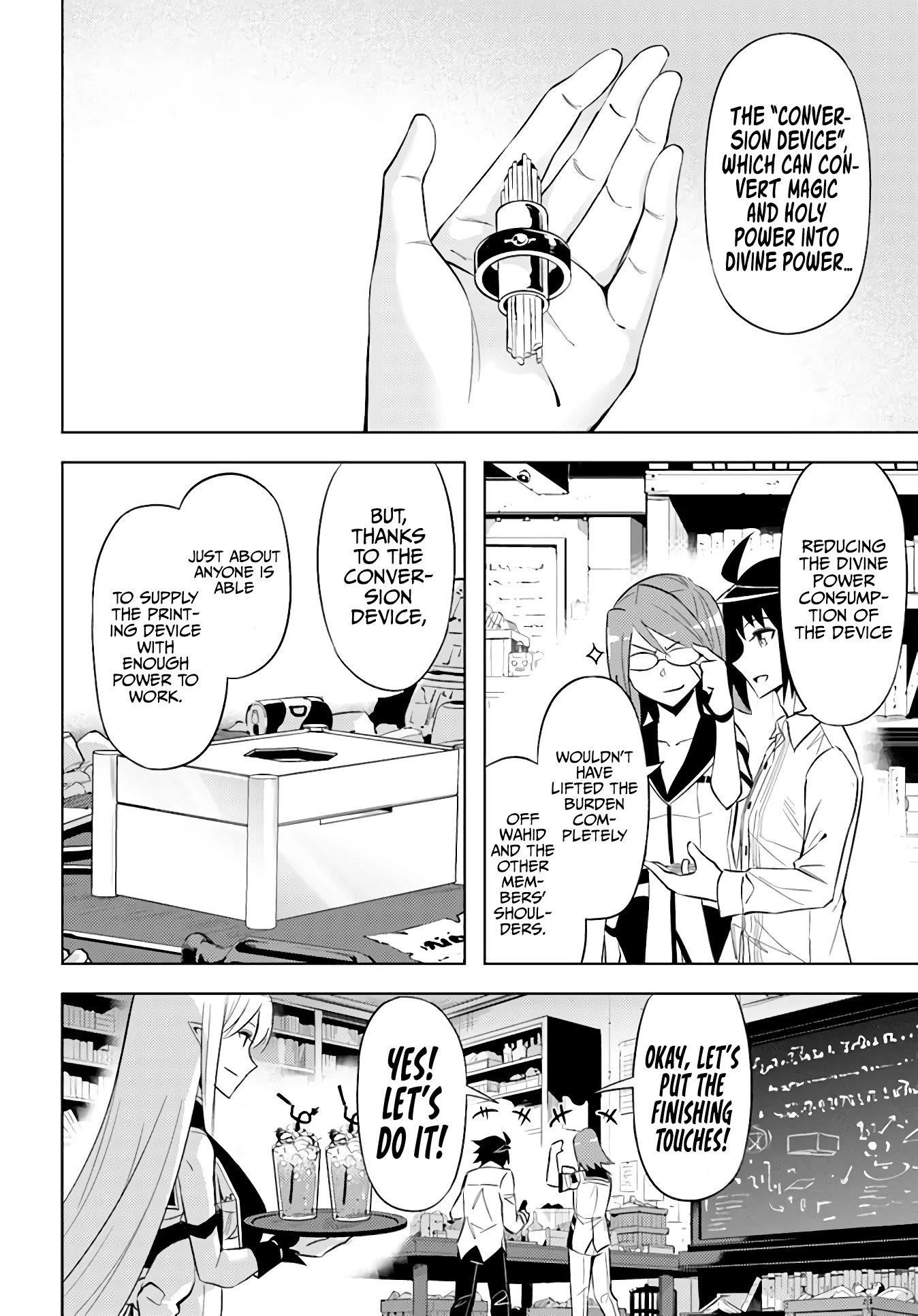 Tono No Kanri O Shite Miyou Chapter 44 - Page 28