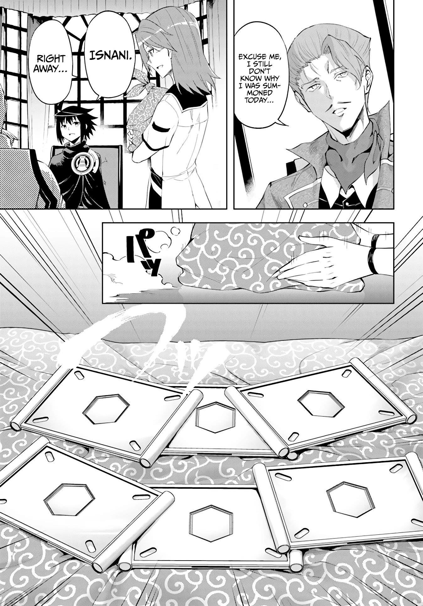 Tono No Kanri O Shite Miyou Chapter 44 - Page 33