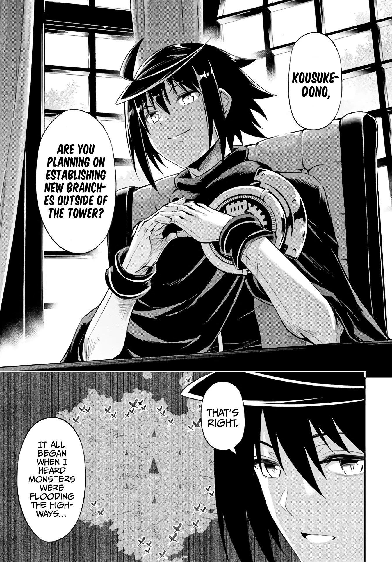 Tono No Kanri O Shite Miyou Chapter 44 - Page 37