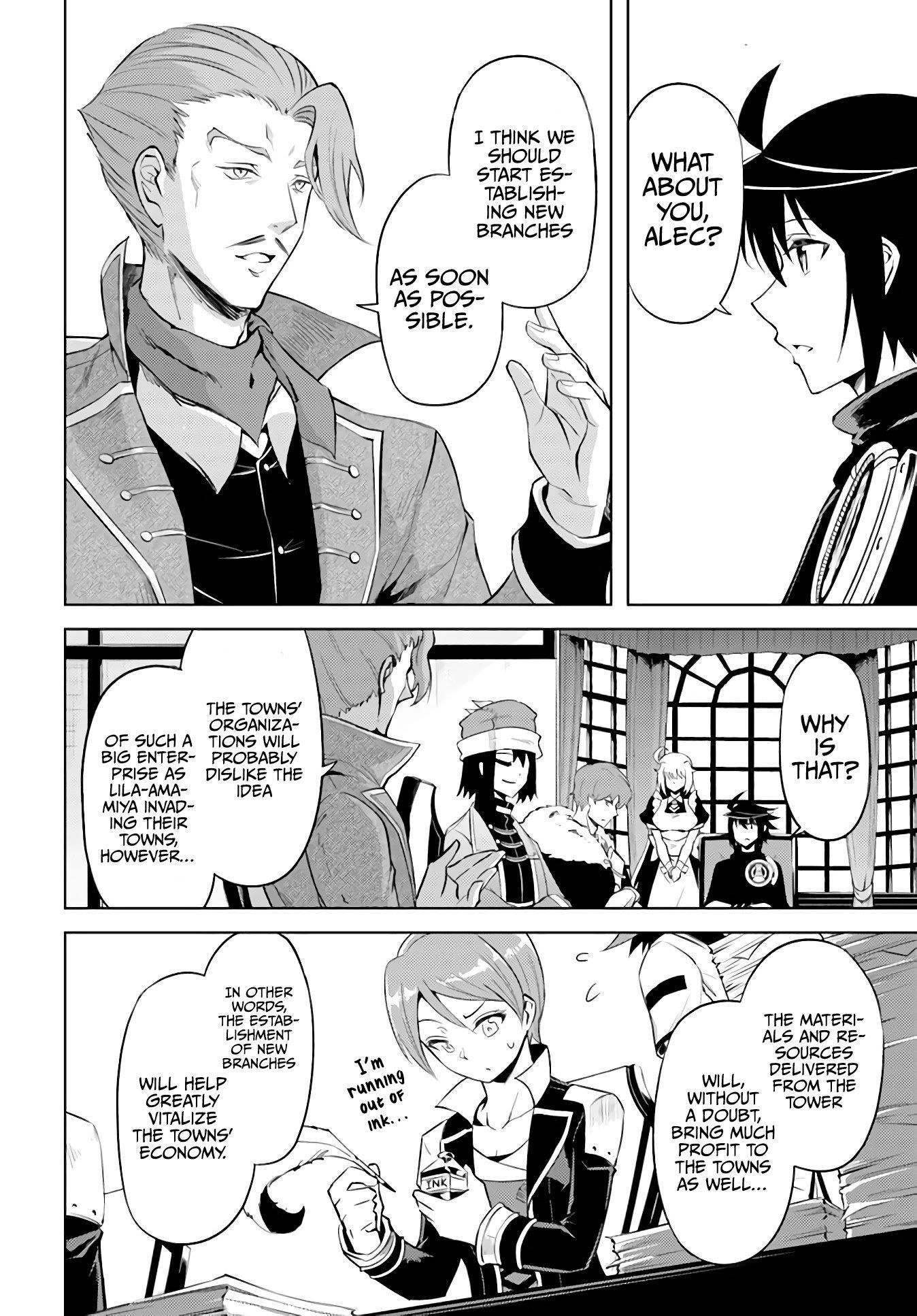 Tono No Kanri O Shite Miyou Chapter 44 - Page 43