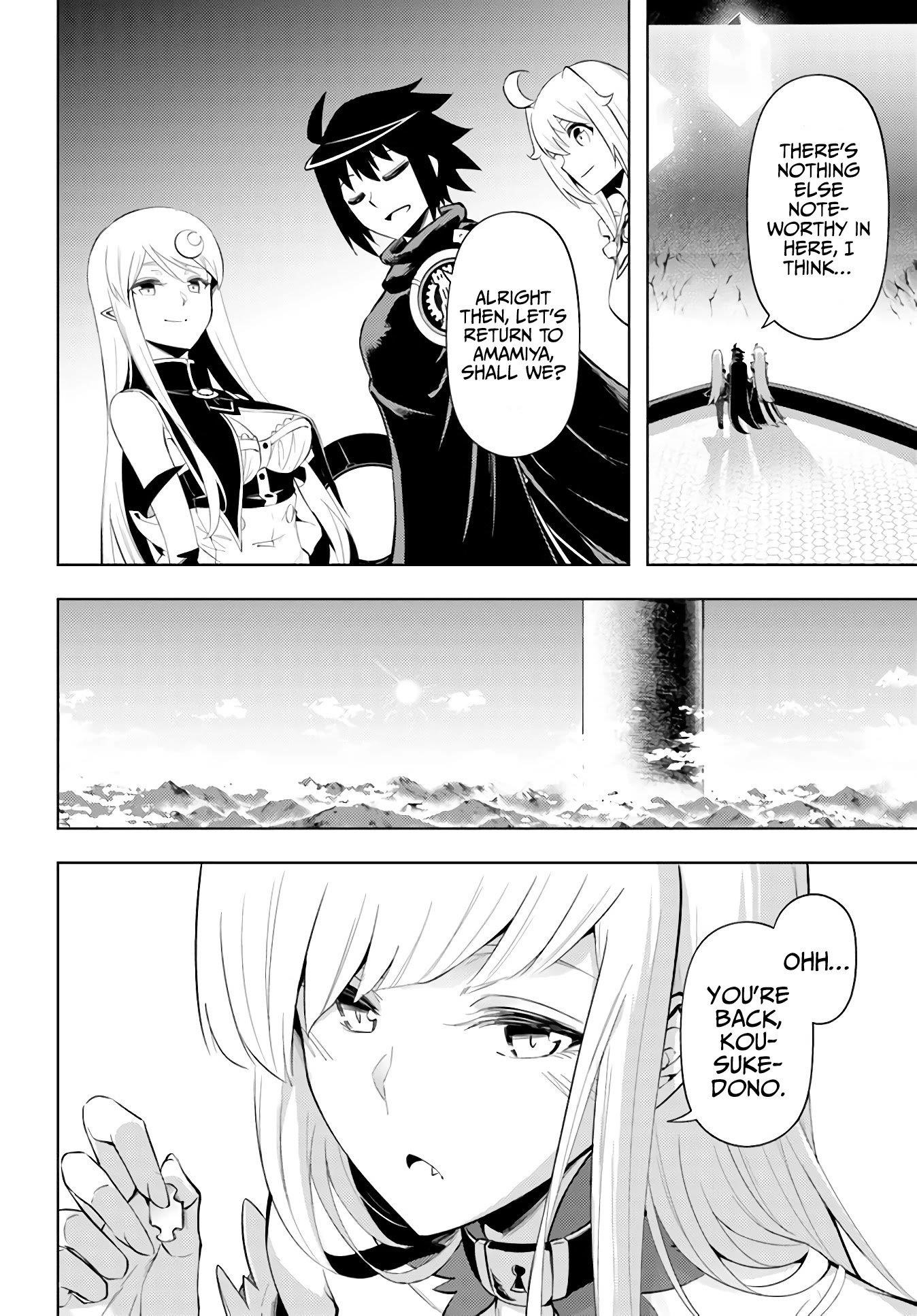 Tono No Kanri O Shite Miyou Chapter 44 - Page 6