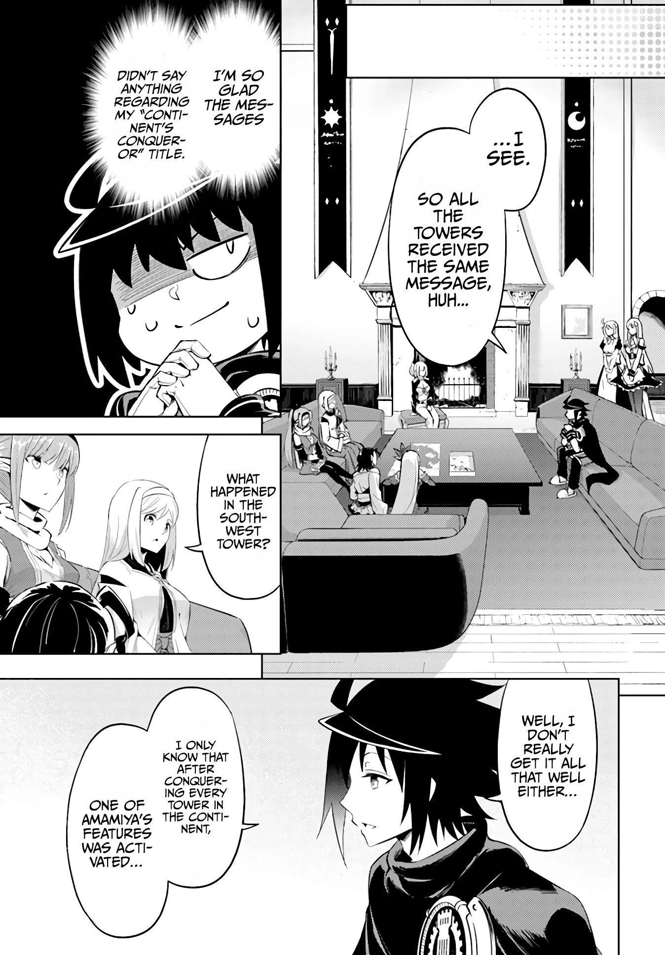 Tono No Kanri O Shite Miyou Chapter 44 - Page 9