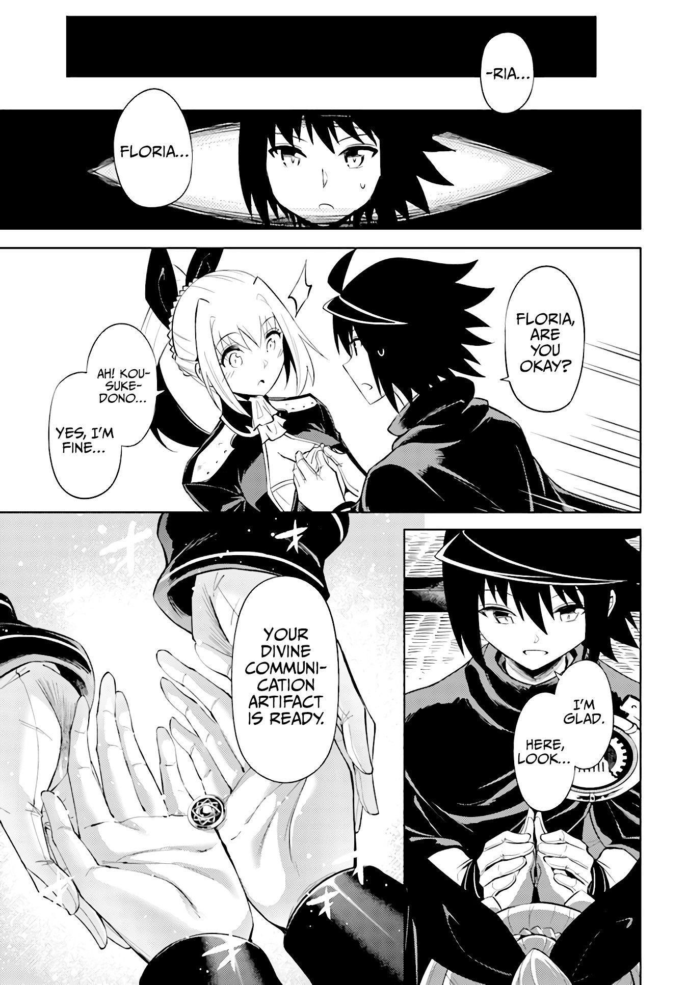 Tono No Kanri O Shite Miyou Chapter 45 - Page 11