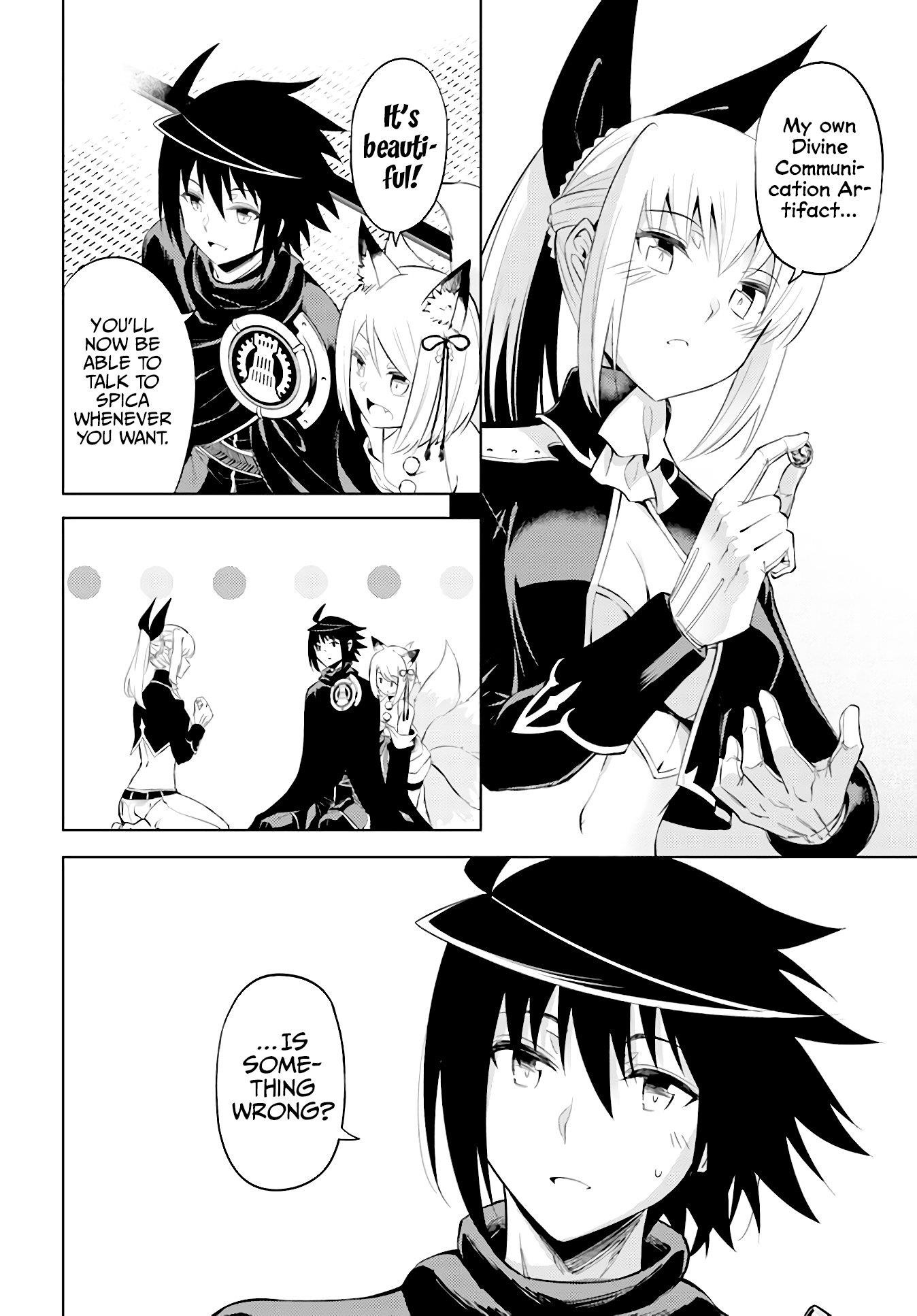 Tono No Kanri O Shite Miyou Chapter 45 - Page 12