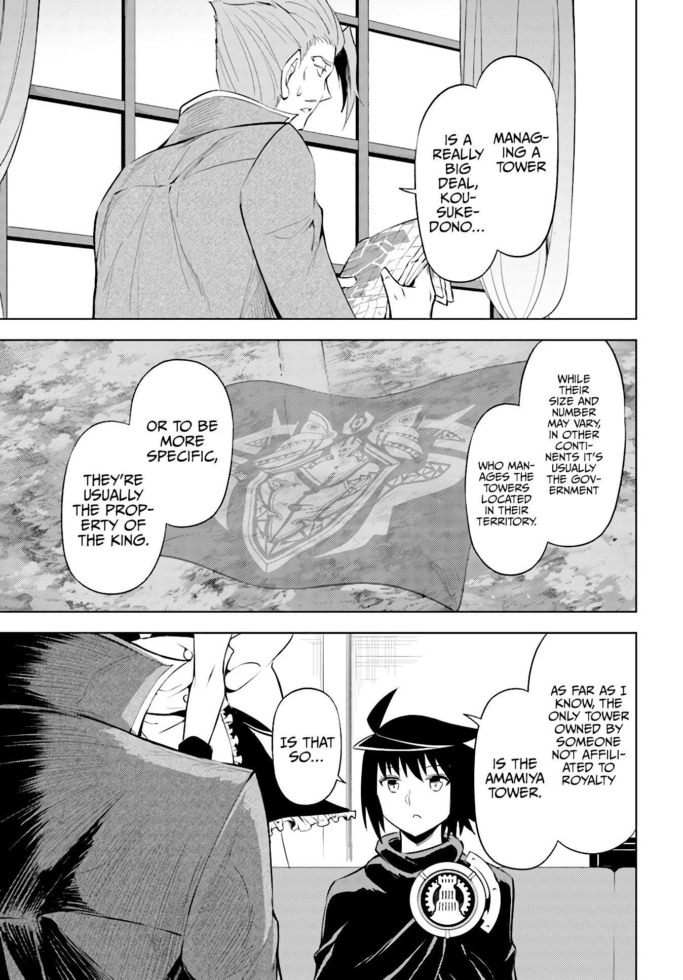 Tono No Kanri O Shite Miyou Chapter 45 - Page 21