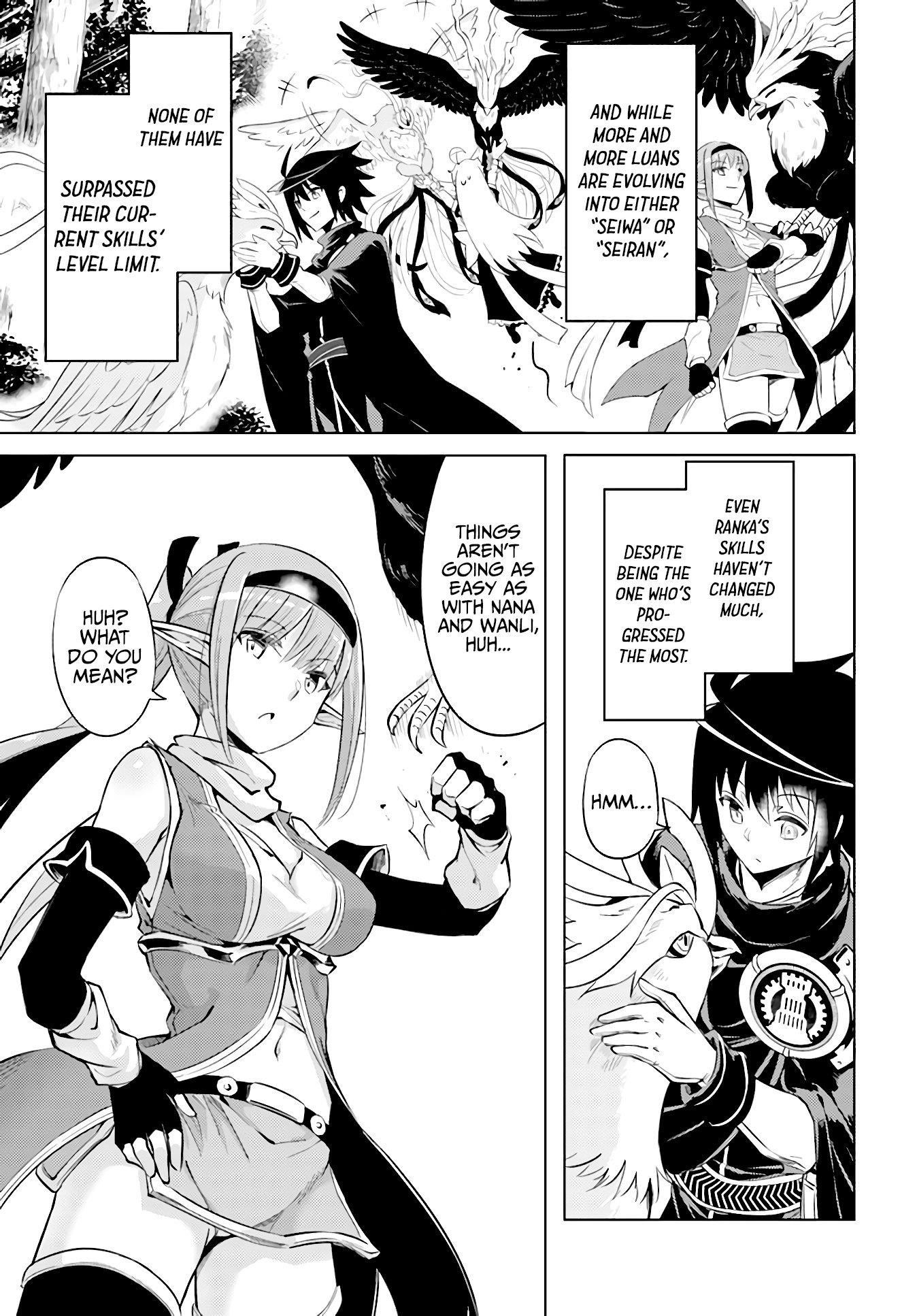 Tono No Kanri O Shite Miyou Chapter 45 - Page 27