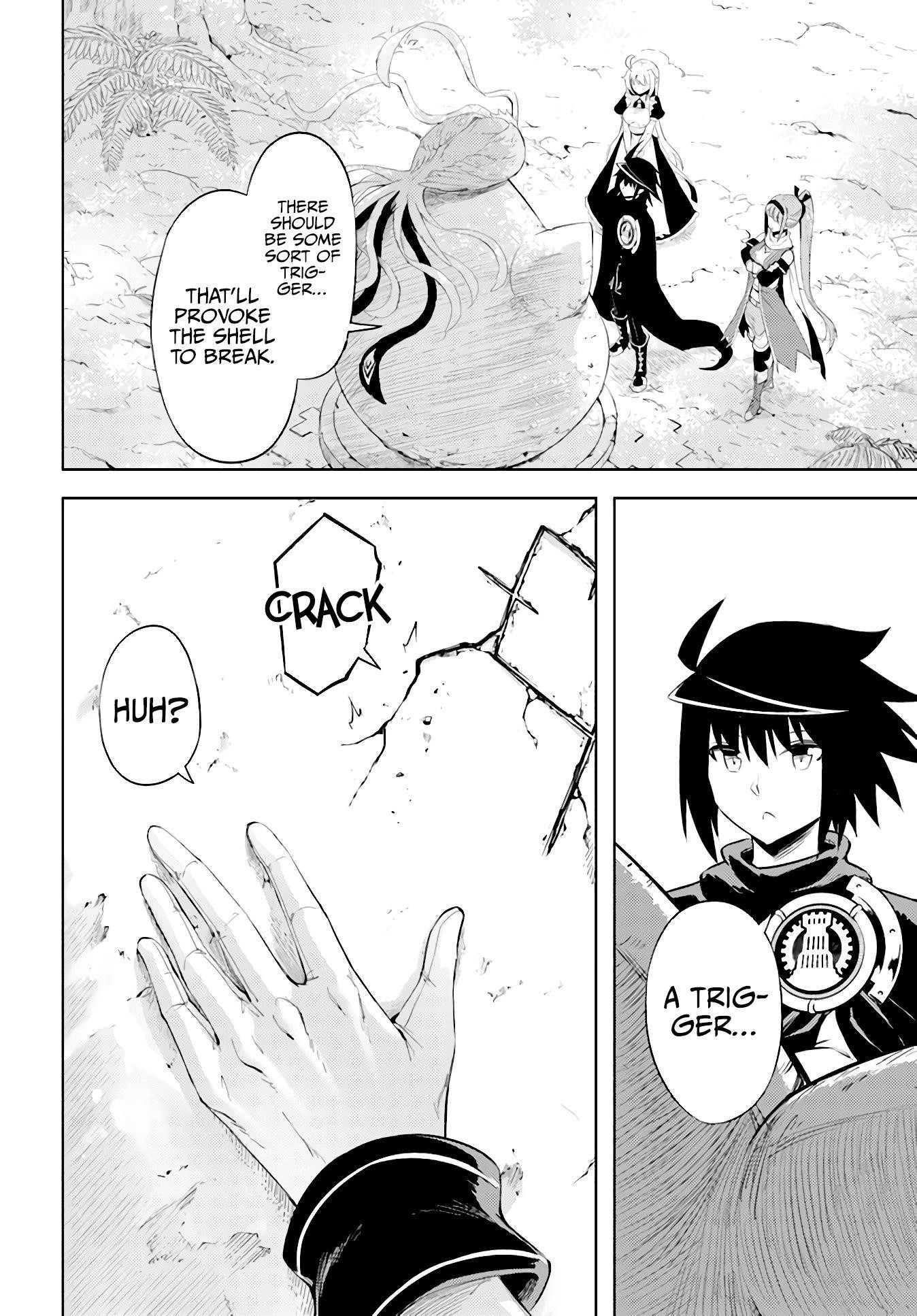 Tono No Kanri O Shite Miyou Chapter 45 - Page 32